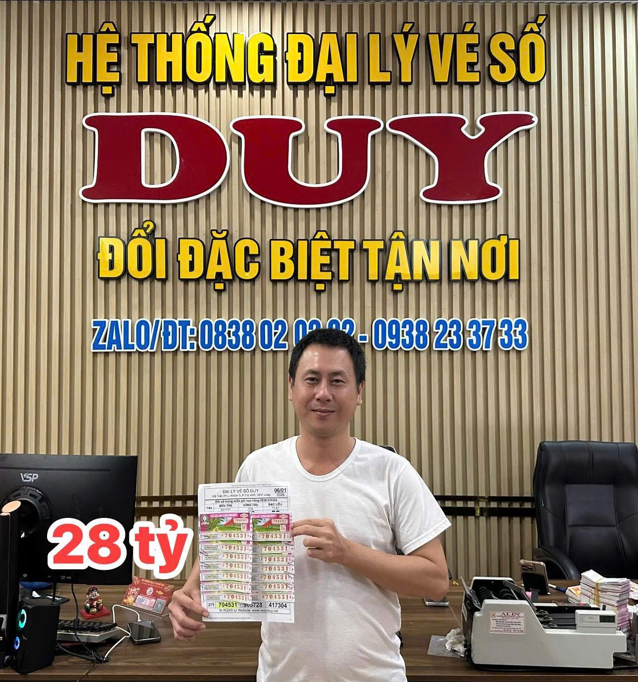 Giải độc đắc 56 tỉ đồng Xổ số miền Nam đã tìm ra người trúng - Ảnh 4.