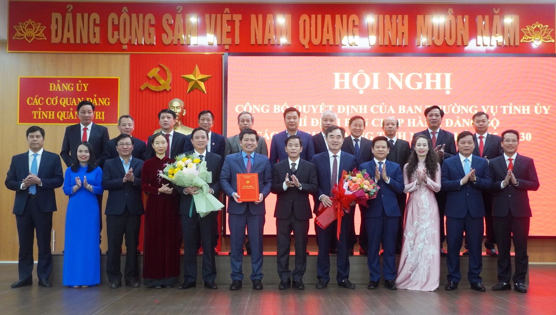 Trần Vũ Khiêm nhận nhiệm vụ Bí thư đảng ủy Các cơ quan Đảng Tỉnh Quảng Trị - Ảnh 1.