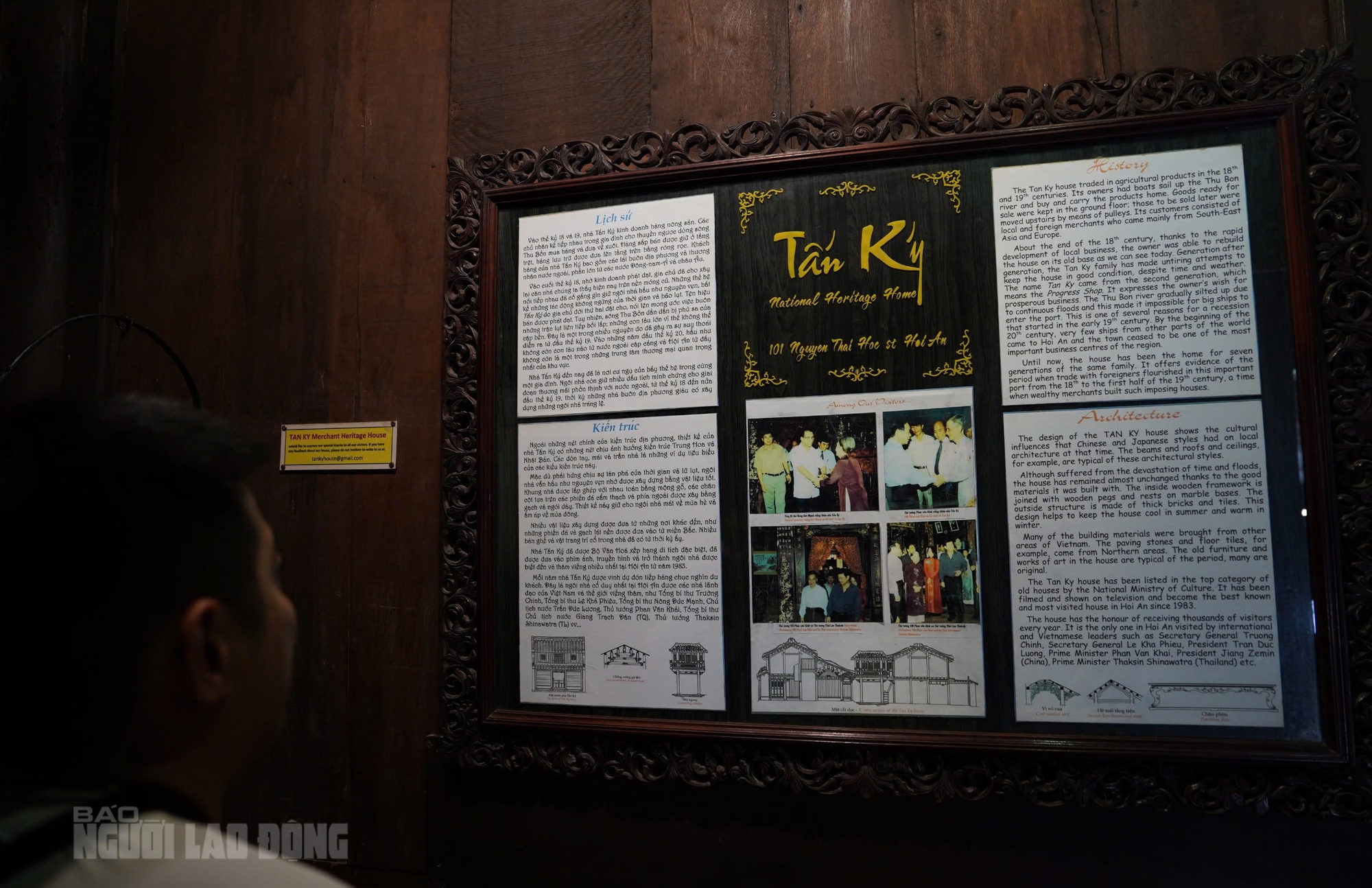Cận cảnh nhà cổ Tấn Ký, hơn hai thế kỷ giữ hồn thương cảng Hội An - Ảnh 3.