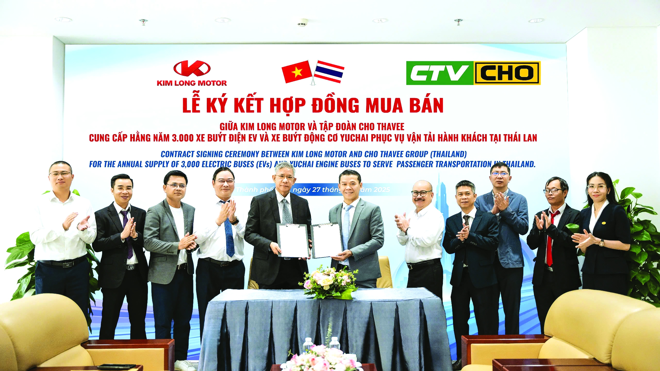 Tiên phong vươn mình cùng công nghiệp ô tô VIỆT NAM - Ảnh 4. Tiên phong vươn mình cùng công nghiệp ô tô VIỆT NAM - Ảnh 4.