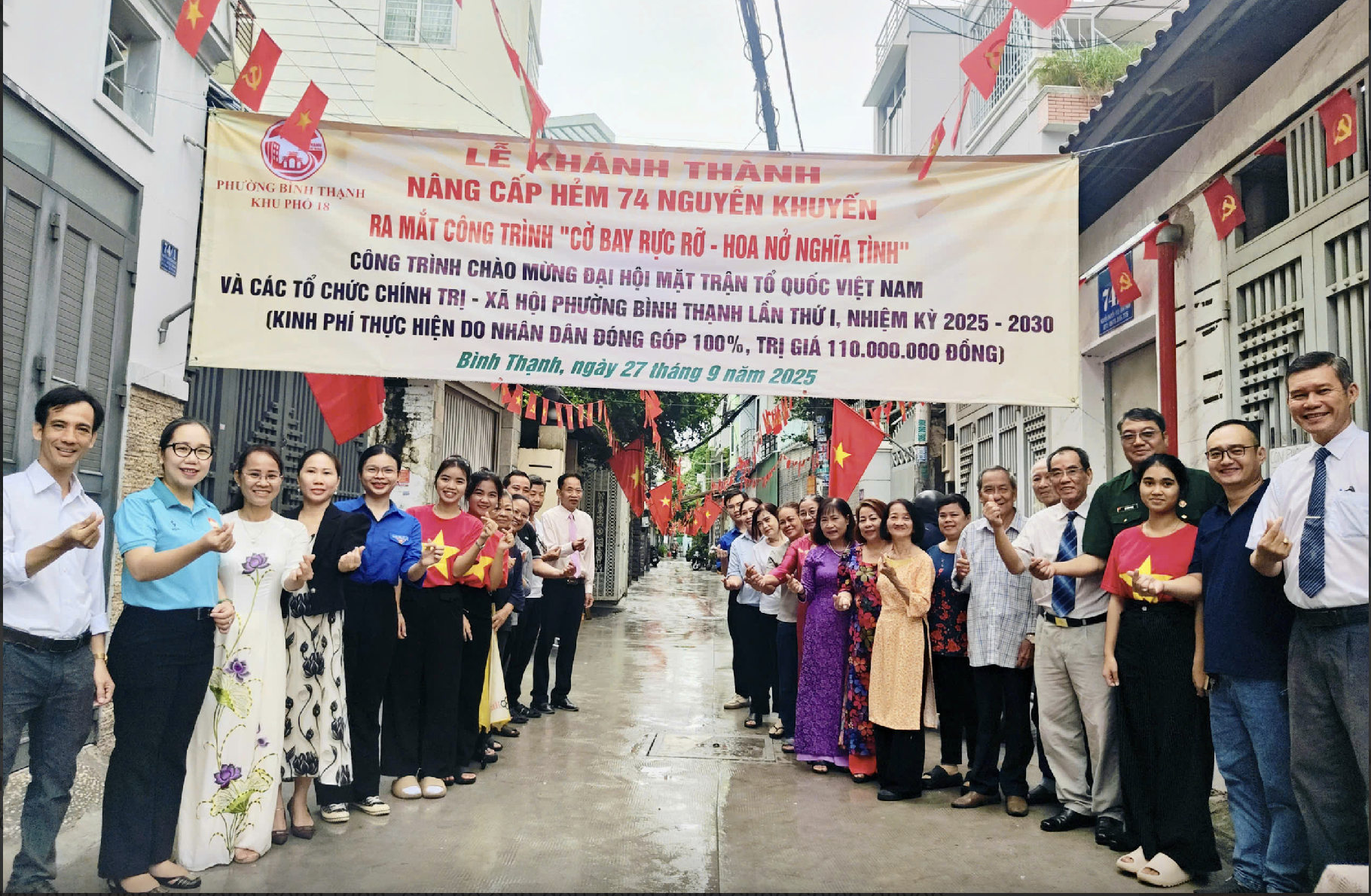 Đ&oacute;n Tết B&iacute;nh Ngọ 2026 với những c&ocirc;ng tr&igrave;nh l&ograve;ng d&acirc;n rực rỡ tại tp . Hcm - Ảnh 9.