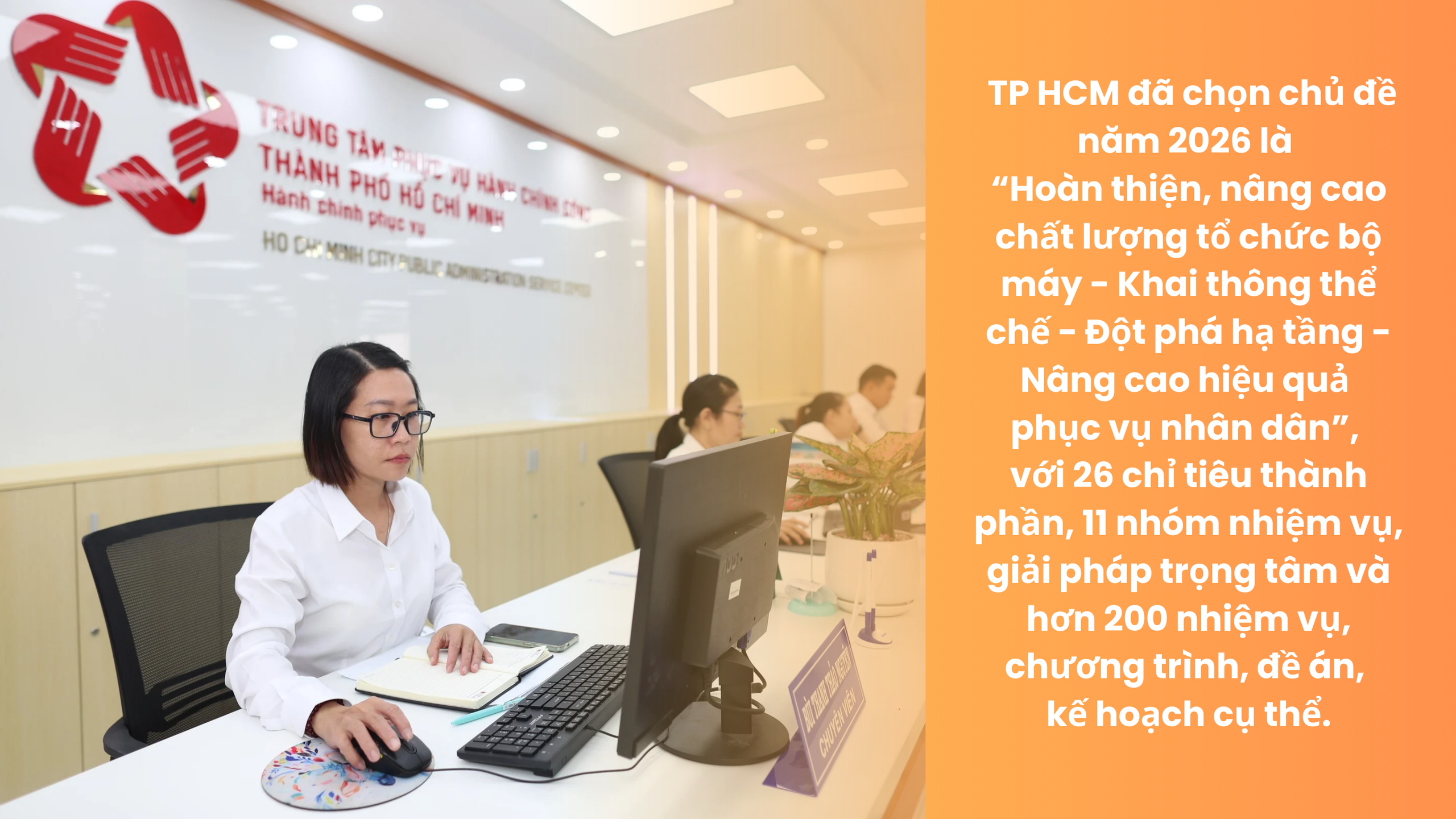TP HCM hiện thực hóa khát vọng vươn tầm - Ảnh 9.