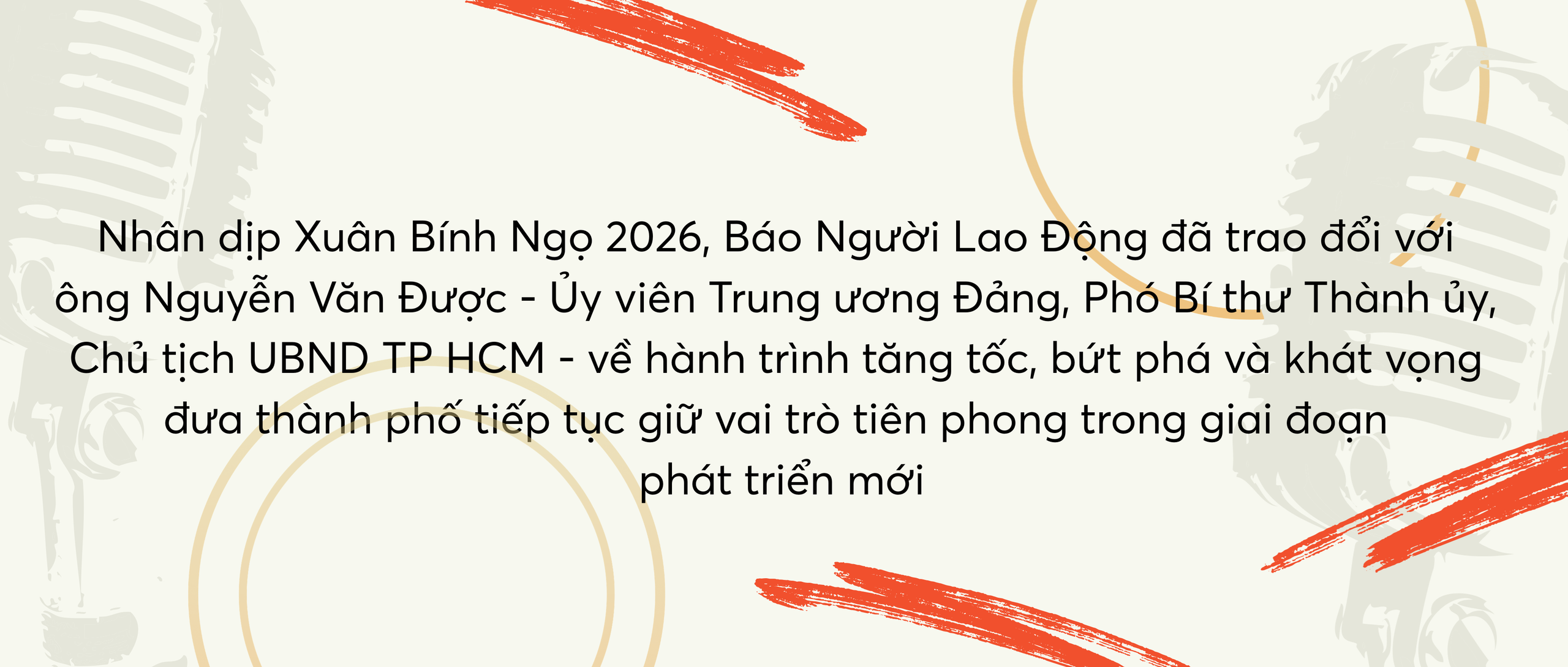 TP HCM hiện thực hóa khát vọng vươn tầm - Ảnh 1.