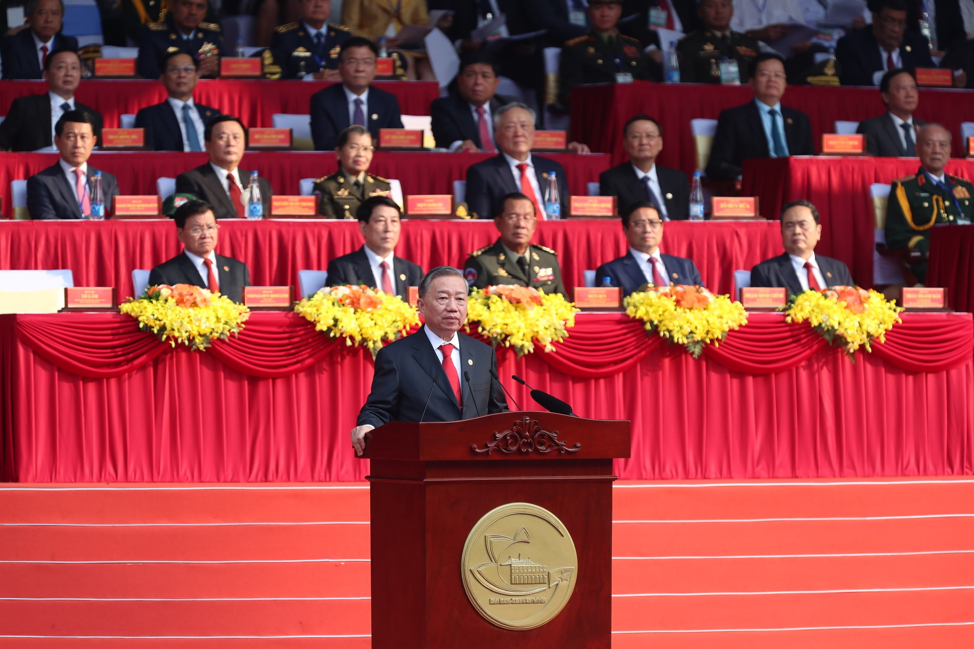 TPHCM - Từ m&ugrave;a xu&acirc;n thống nhất đến m&ugrave;a xu&acirc;n ph&aacute;t triển - Ảnh 1.