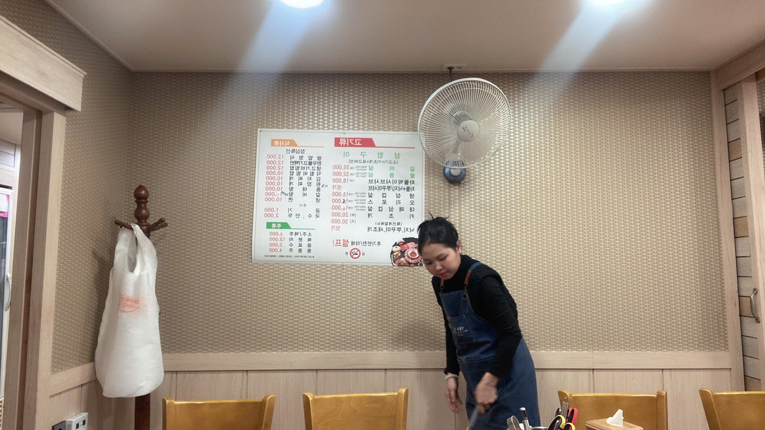 Tết xa qu&ecirc; vẫn ấm &aacute;p: Khi người xa xứ tự giữ lửa m&ugrave;a xu&acirc;n - Ảnh 1.