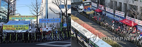 Cựu Tổng thống H&agrave;n Quốc Yoon Suk-yeol bị tuy&ecirc;n &aacute;n t&ugrave; chung th&acirc;n - Ảnh 3.