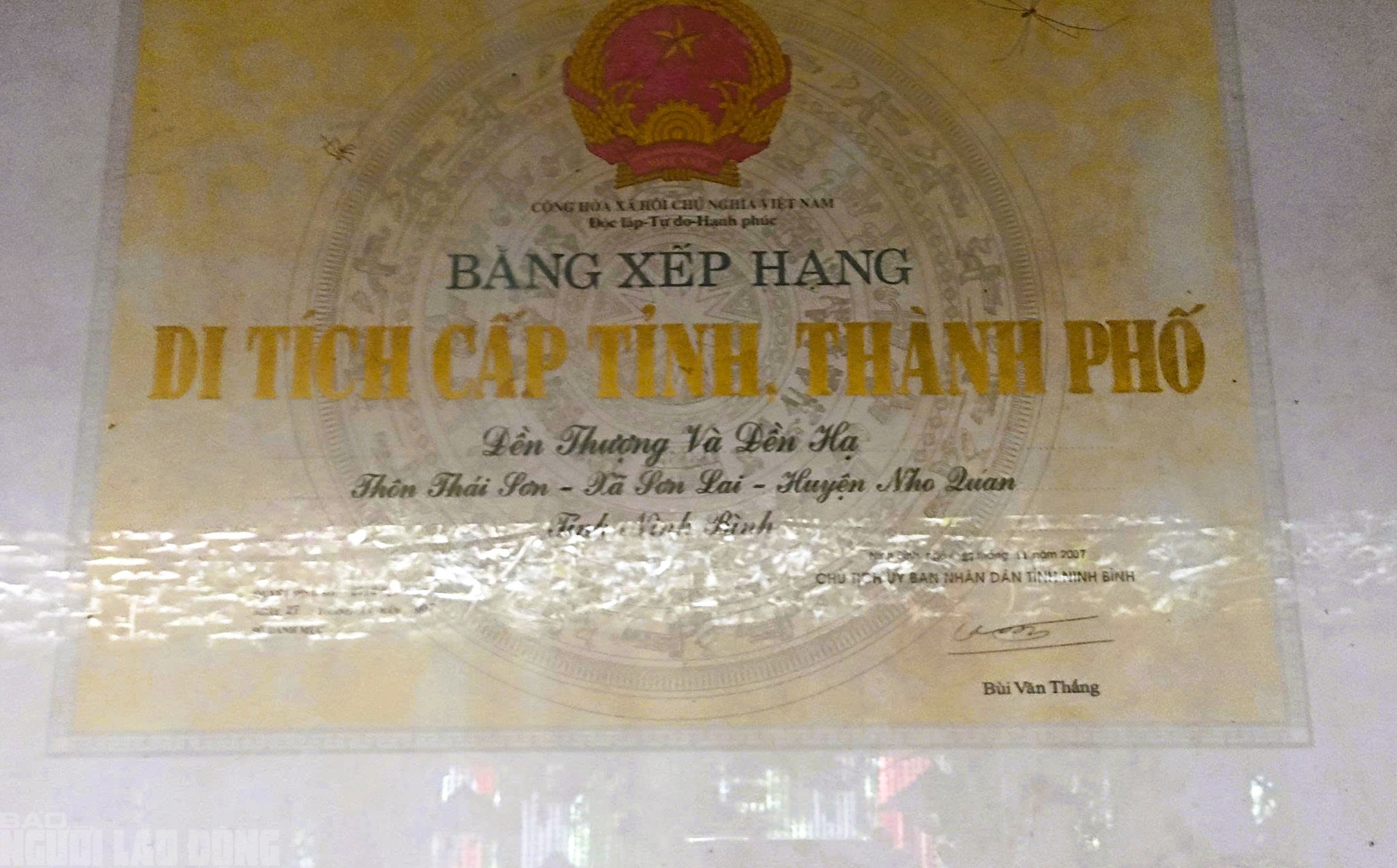 Đền thờ c&ocirc;ng ch&uacute;a Nhồi Hoa - biểu tượng của t&igrave;nh hữu nghị Việt - L&agrave;o - Ảnh 5.