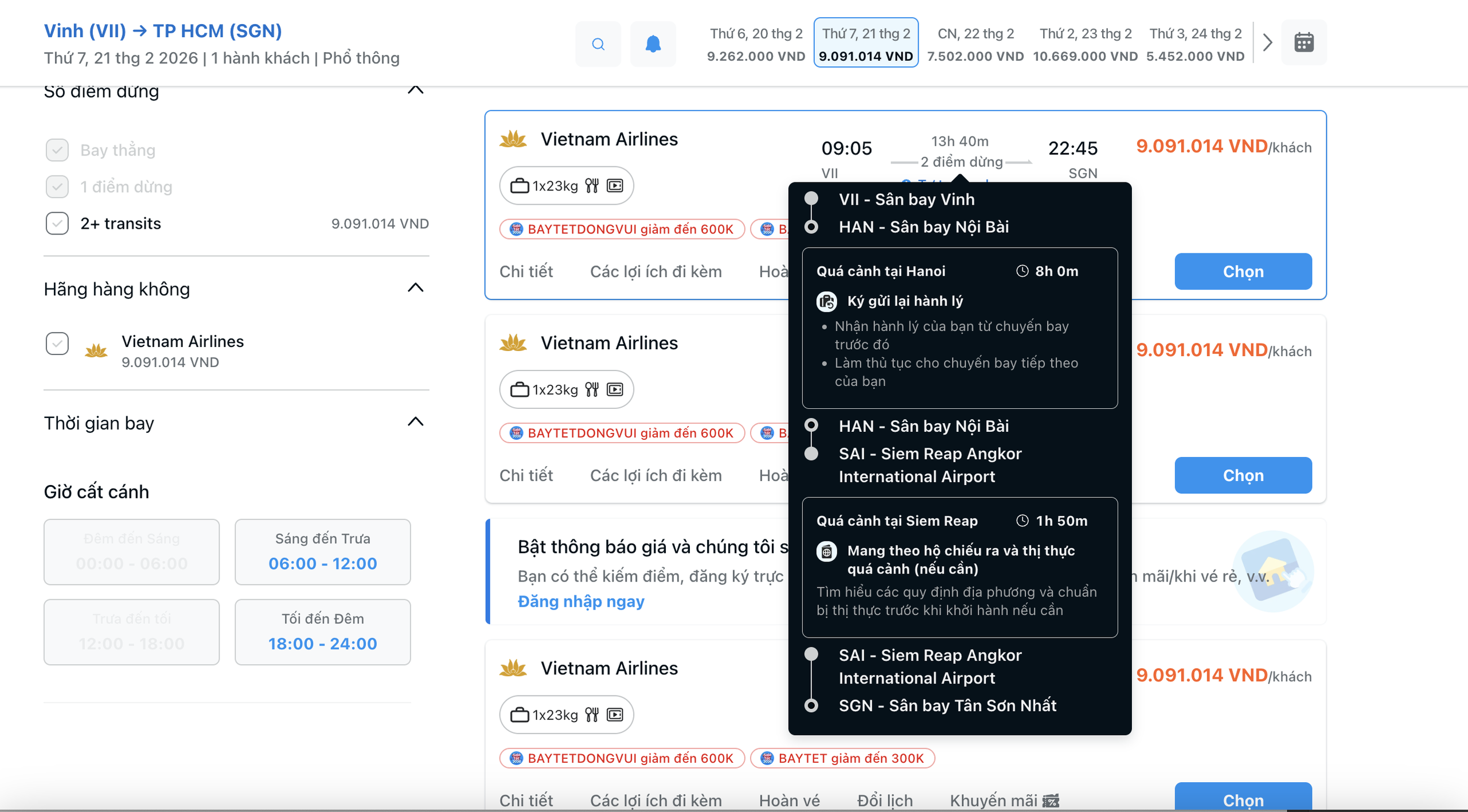 Gi&aacute; v&eacute; m&aacute;y bay TPHCM tăng cao ch&oacute;t v&oacute;t m&ugrave;ng 4 Tết 2026 - Ảnh 4.