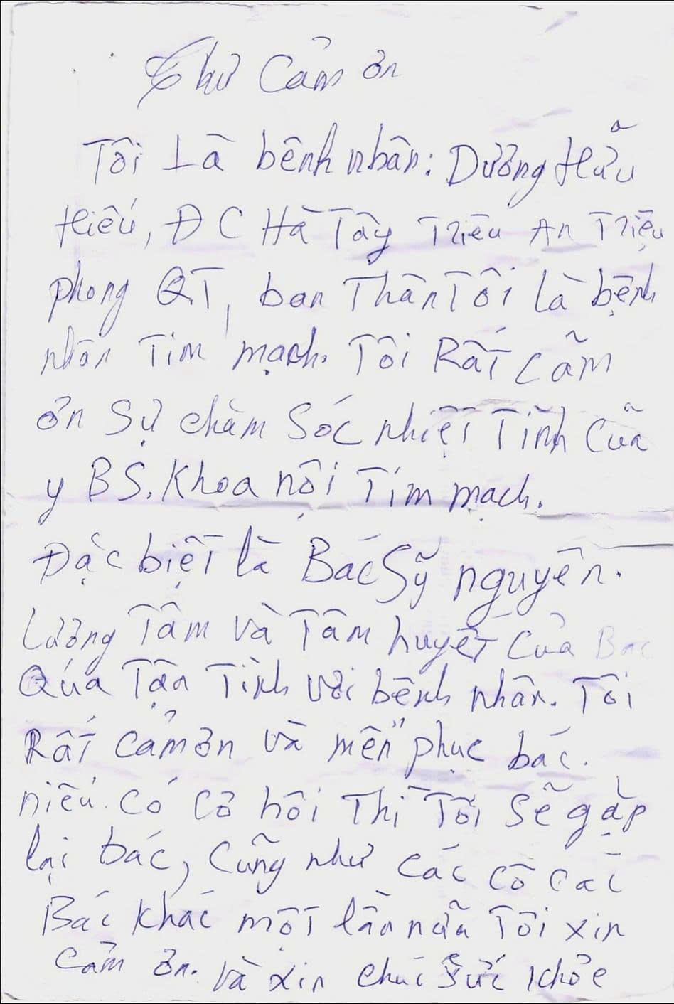 Bài dự thi cuộc thi viết "Người thầy thuốc trong tôi": Hồi sinh những ca tim mạch hiếm gặp - Ảnh 3.