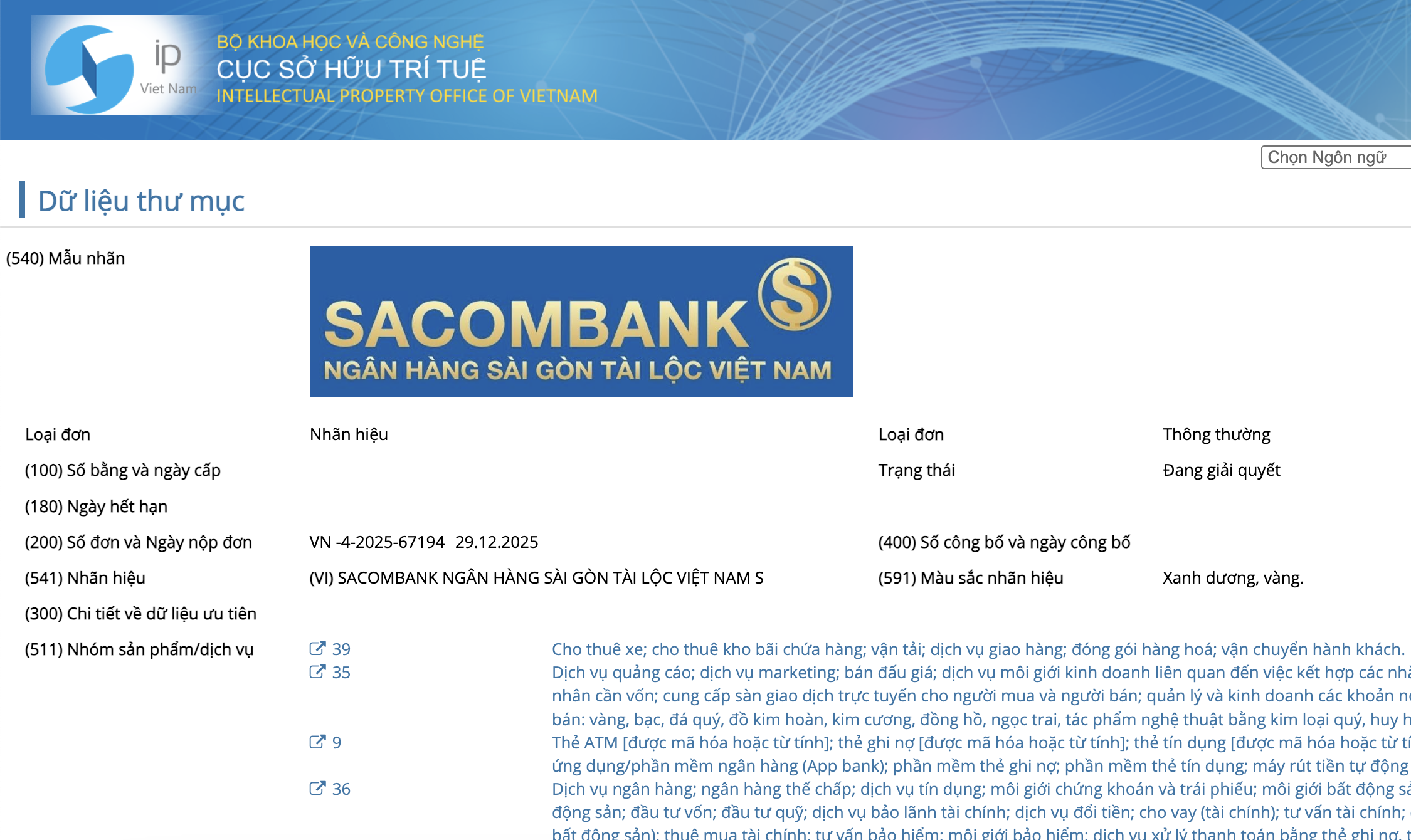 SACOMBANK đổi tên và tổ chức đại hội cổ đông thường niên 2026 tại Phú Thọ - Ảnh 2. SACOMBANK đổi tên và tổ chức đại hội cổ đông thường niên 2026 tại Phú Thọ - Ảnh 2.