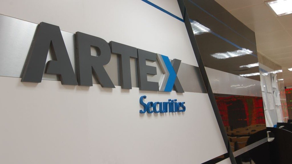 Công ty chứng khoán liên quan ông Trịnh Văn Quyết ra khỏi diện kiểm soát - Ảnh 1.