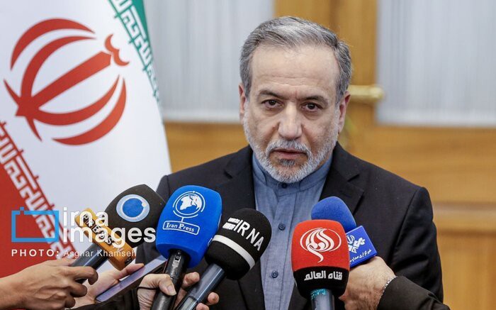 Ông Donald Trump nói gì về số phận lãnh đạo tối cao Iran? - Ảnh 2.