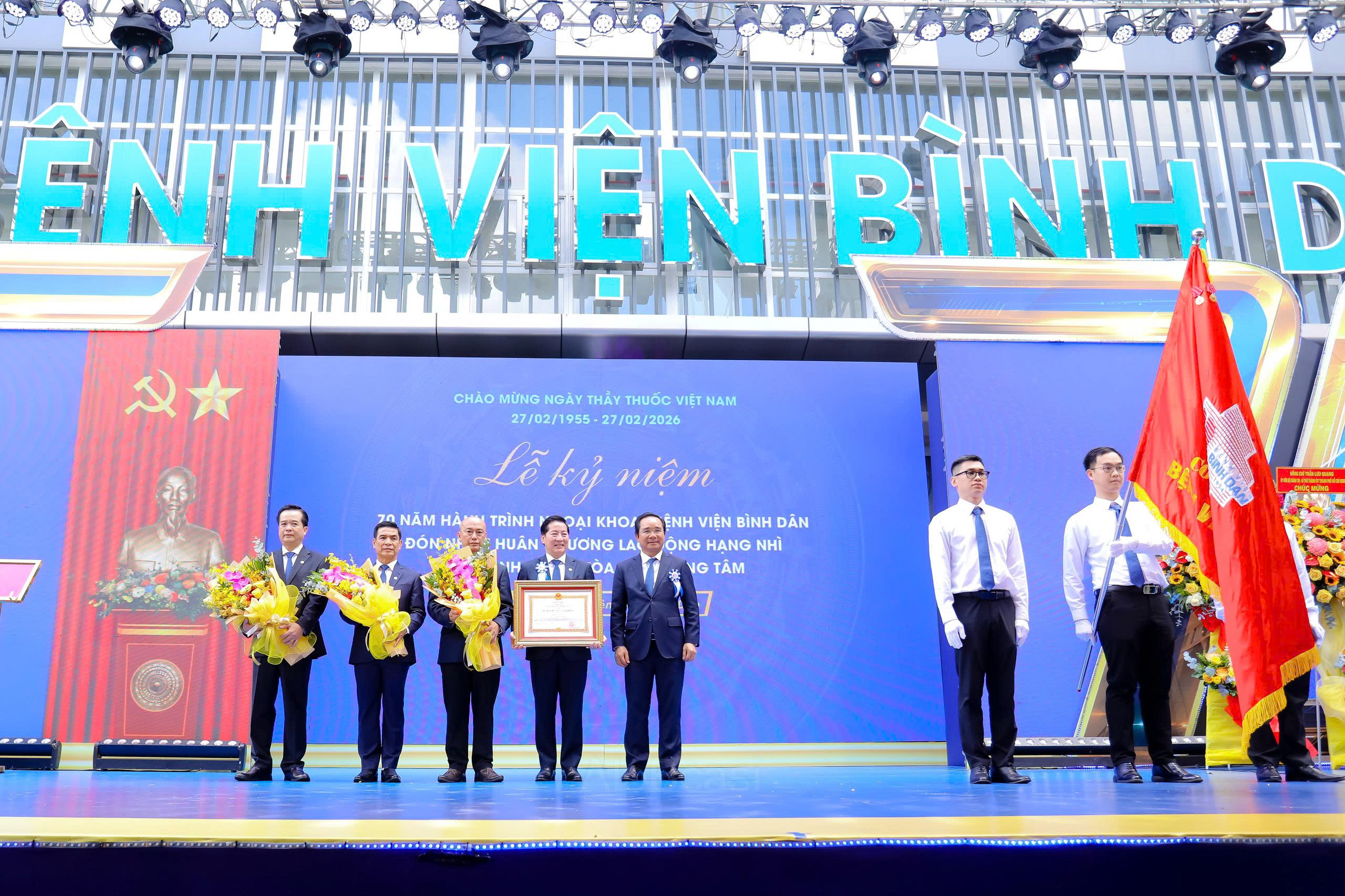 Bệnh viện Bình Dân TPHCM: Đưa vào sử dụng tòa nhà hiện đại 340 tỉ đồng - Ảnh 1.