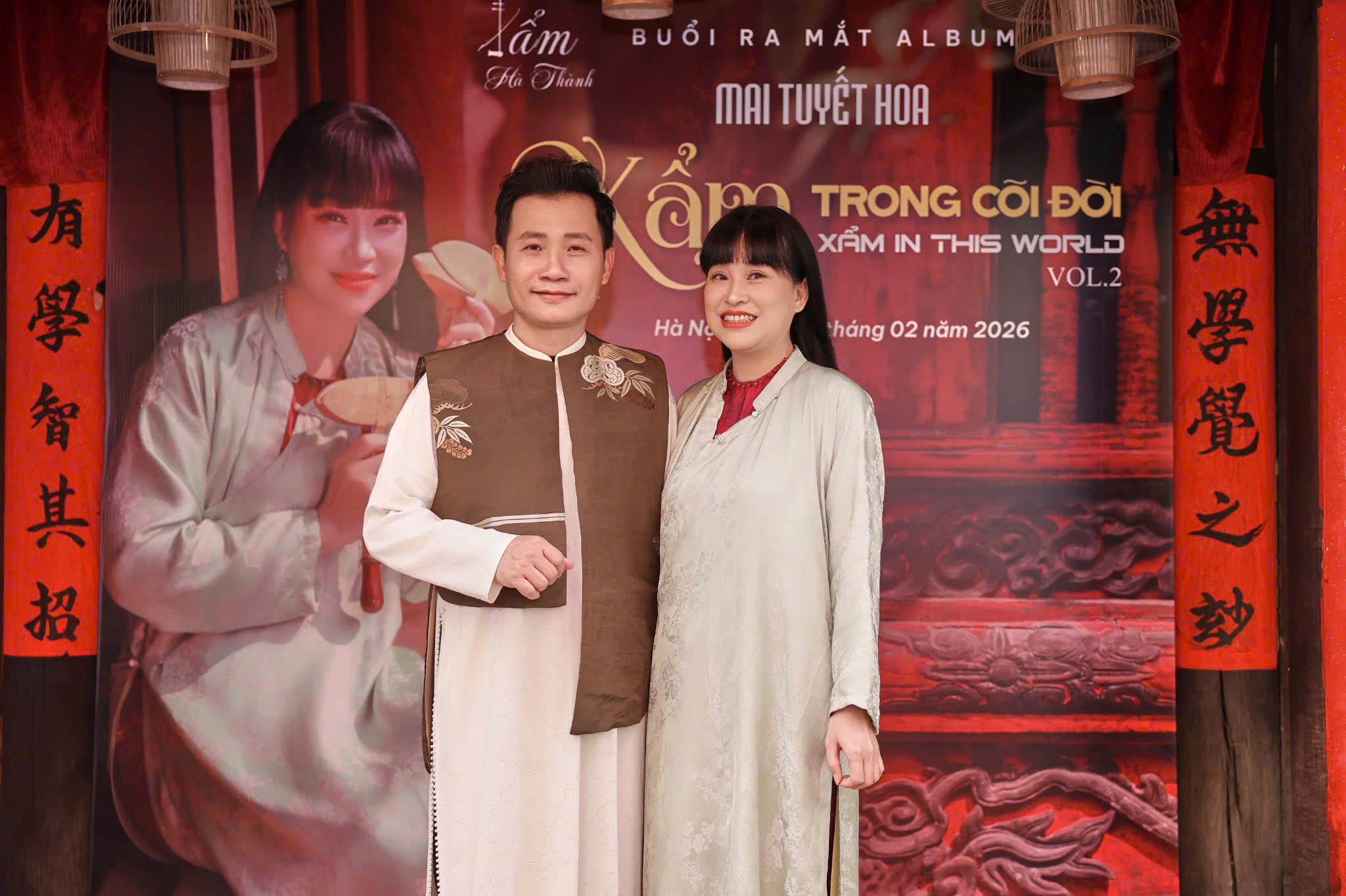 Kể chuyện "Xẩm trong cõi đời" - Ảnh 1.