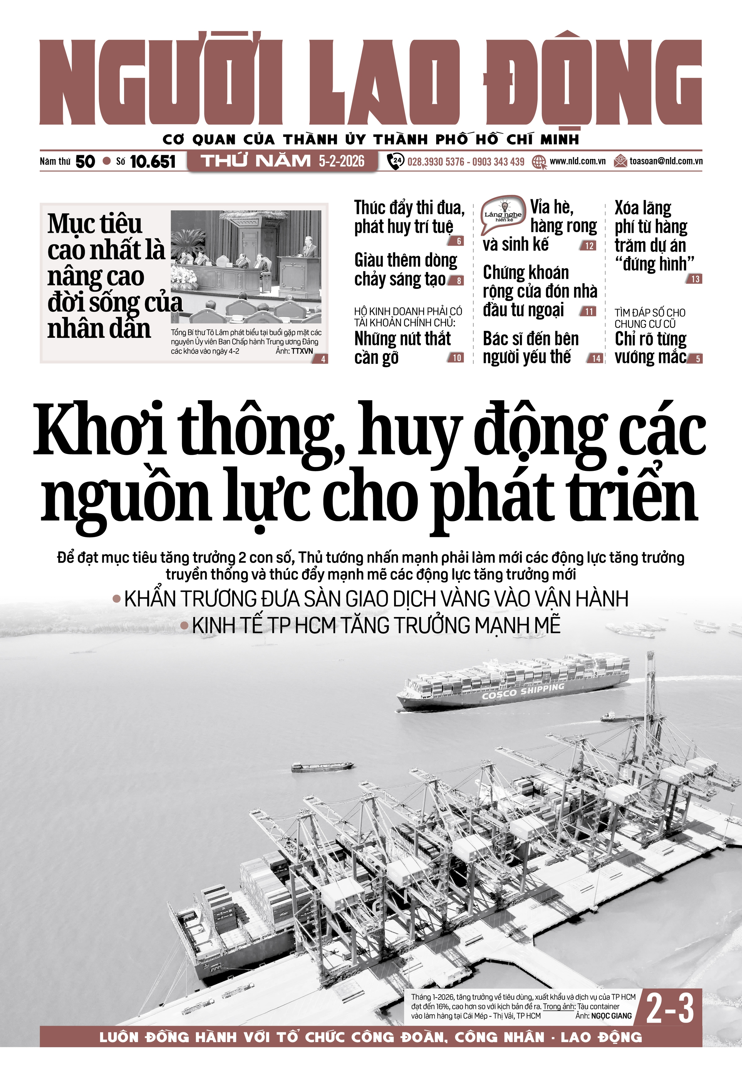 Báo in ngày 5-2: Vỉa hè, hàng rong và sinh kế - Ảnh 1.