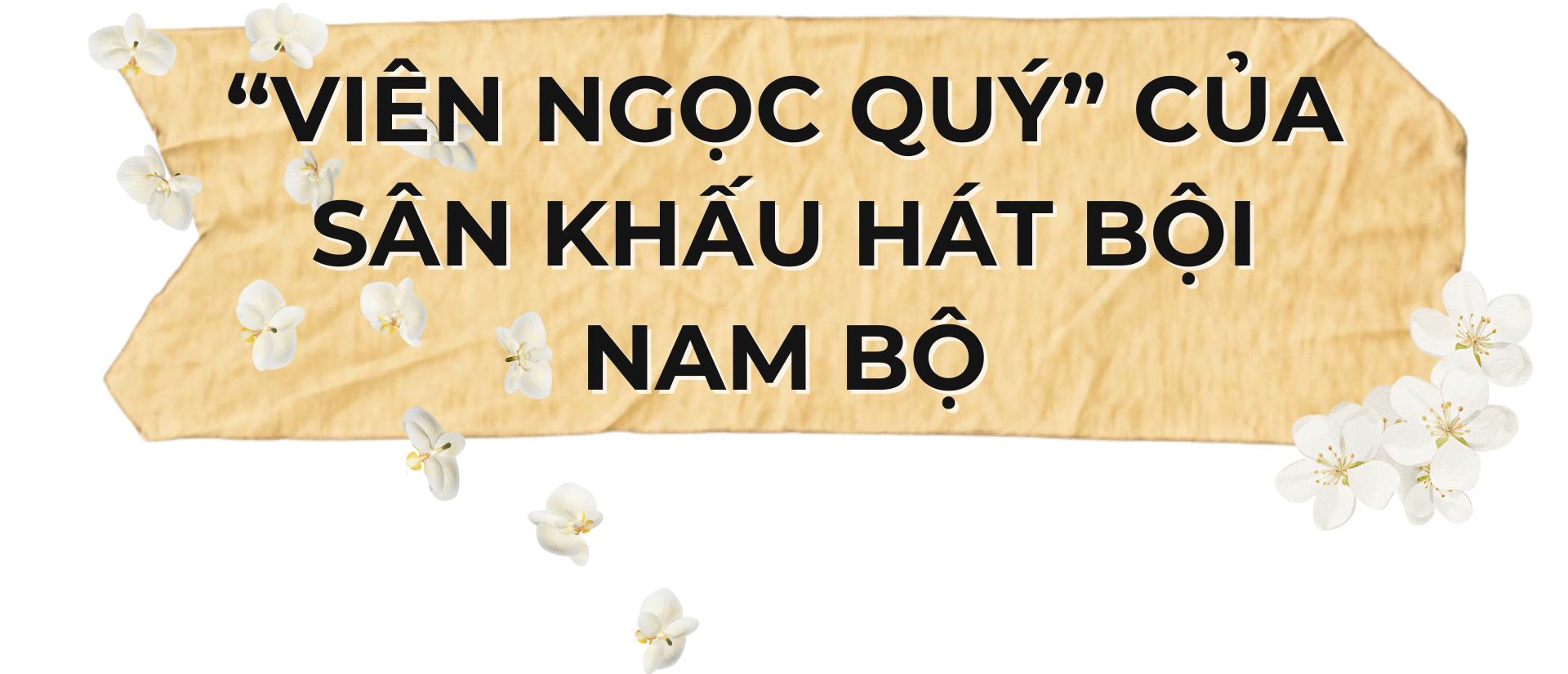 Những cây đại thụ rời khu rừng ký ức: Những người giữ hồn di sản đã rời cõi tạm - Ảnh 1.