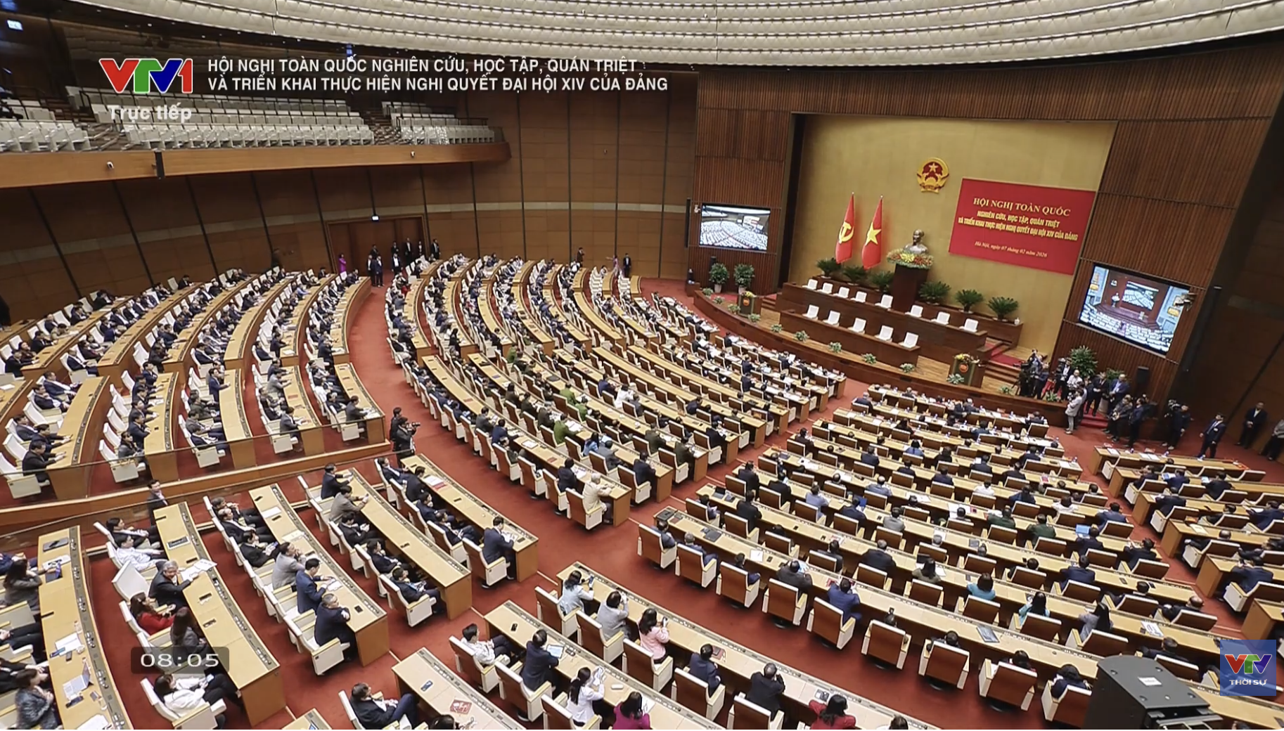 Hội nghị toàn quốc học tập, quán triệt và triển khai thực hiện Nghị quyết Đại hội XIV của Đảng - Ảnh 1.