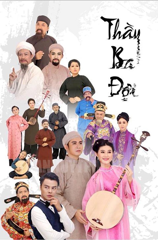 Rằm th&aacute;ng Gi&ecirc;ng, nghệ sĩ s&acirc;n khấu nhớ ơn Thầy Ba Đợi - Ảnh 3.