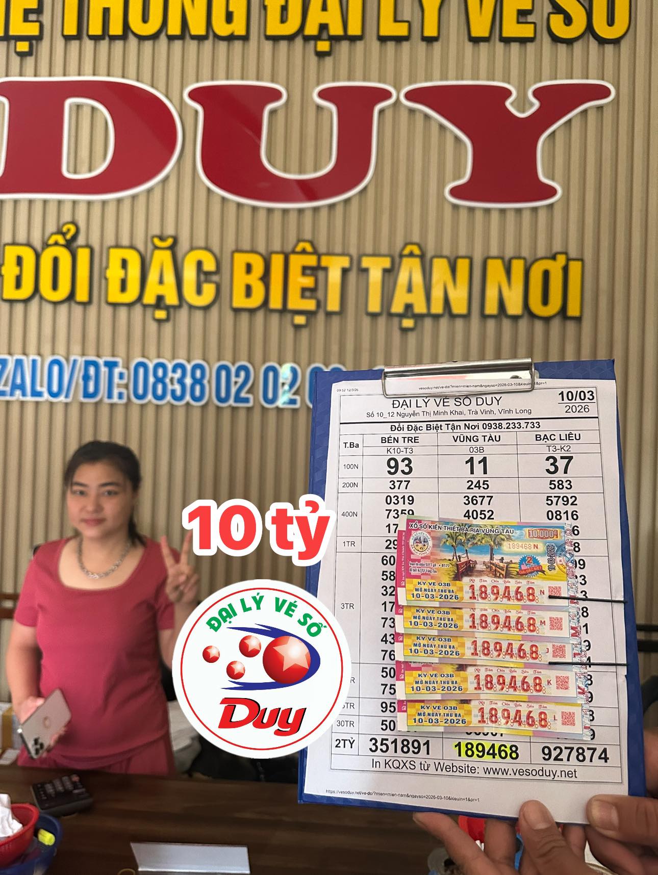 Xổ số miền Nam ngày 12 - 3: 11 Vé trúng giải độc đắc được công bố - Ảnh 3.