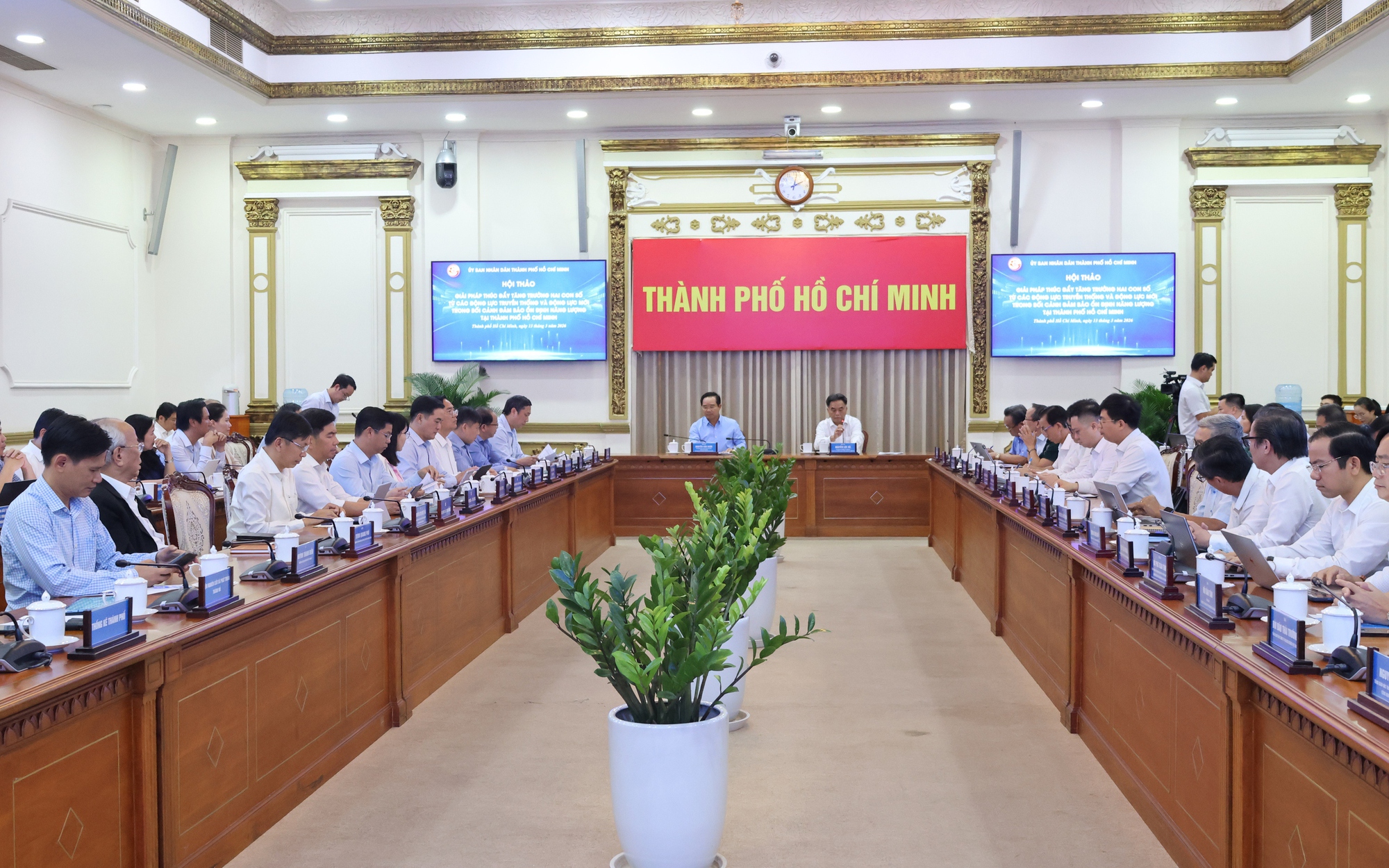 TPHCM sắp đ&oacute;n "đại c&uacute; h&iacute;ch" cho ph&aacute;t triển - Ảnh 2.