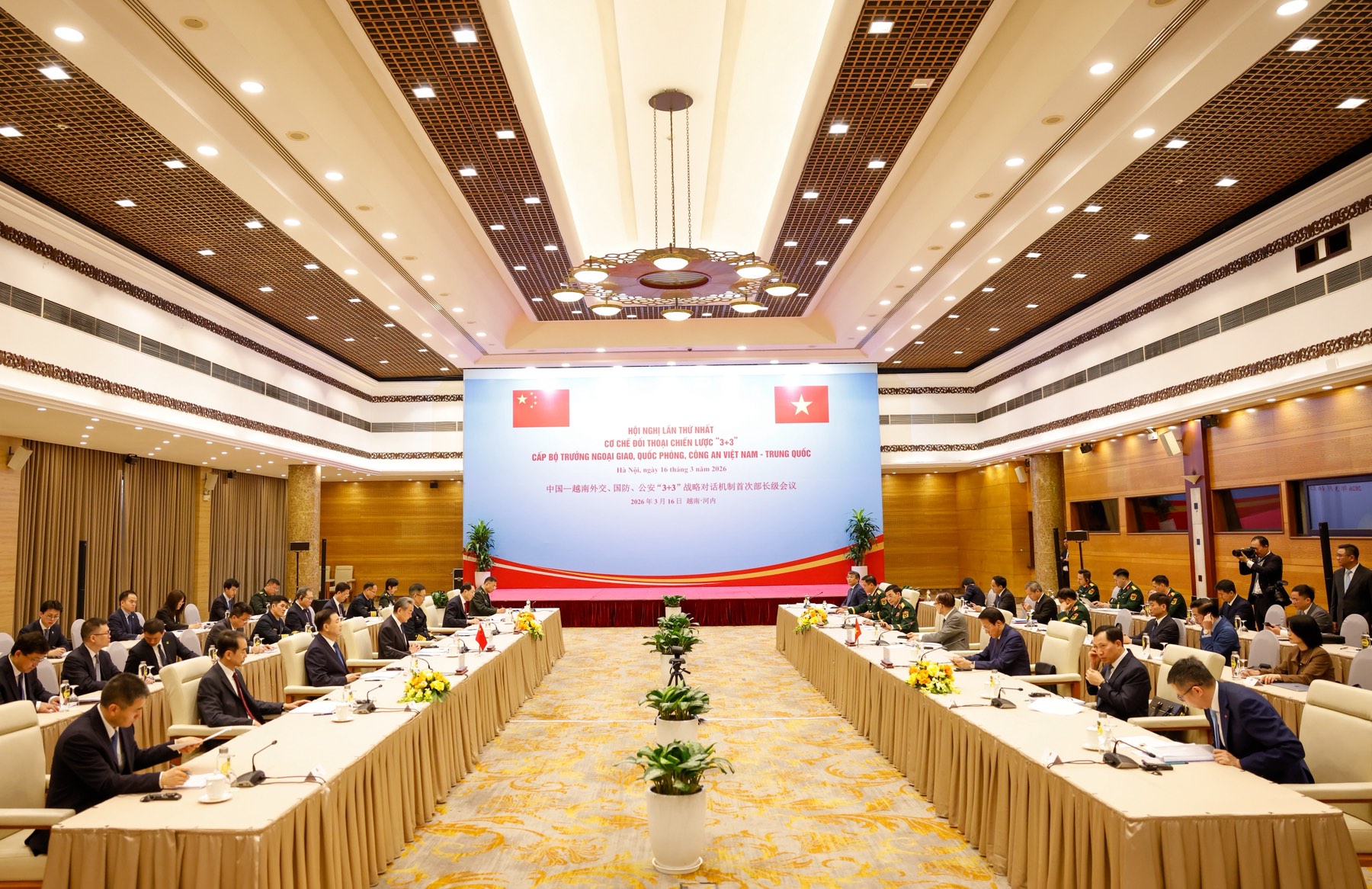 Lần đầu Việt Nam - Trung Quốc đối thoại chiến lược cấp Bộ trưởng Ngoại giao, Quốc ph&ograve;ng, C&ocirc;ng an - Ảnh 8.