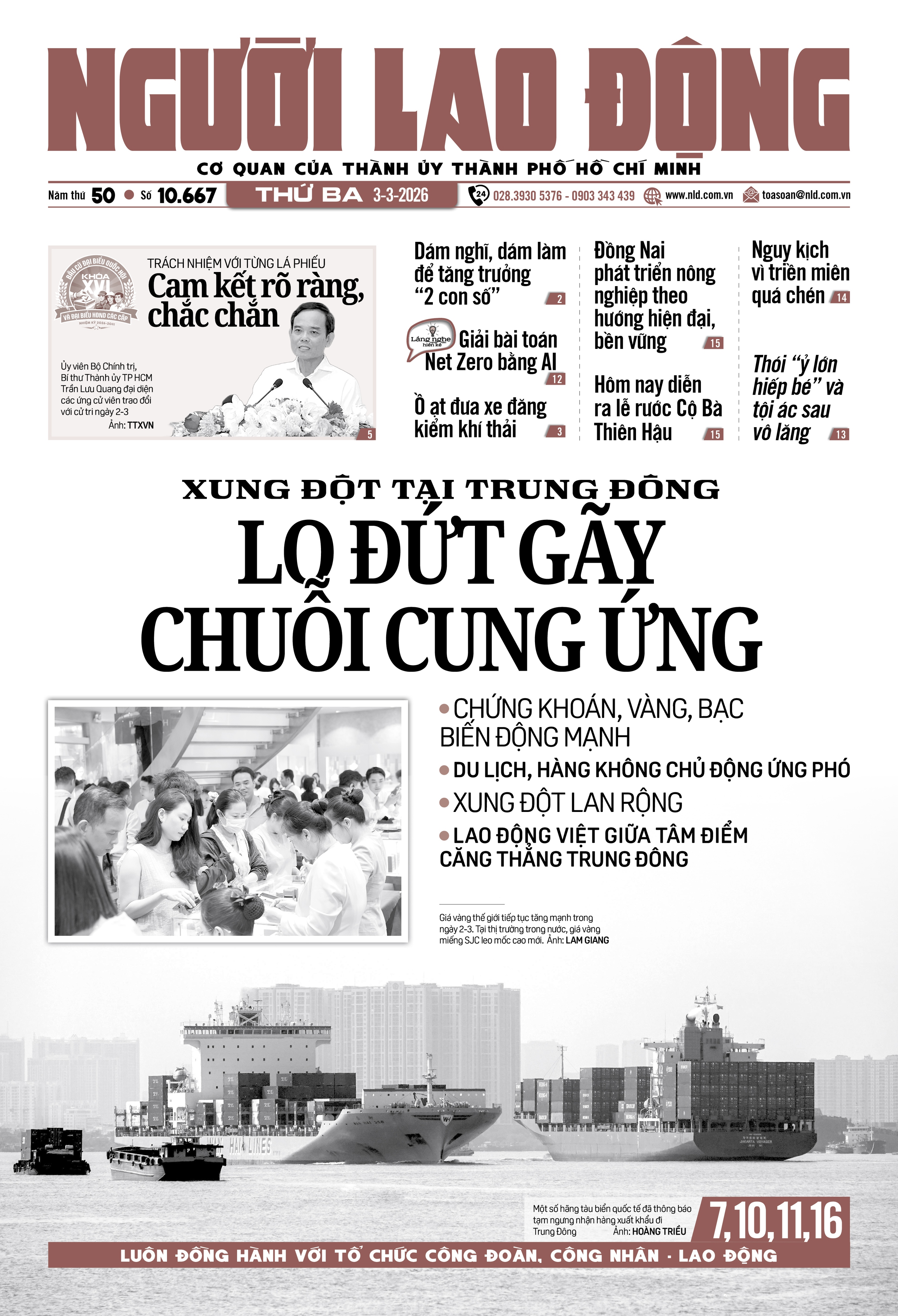 Báo in ngày 3-3: Xung đột tại Trung Đông - Lo đứt gãy chuỗi cung ứng - Ảnh 1.