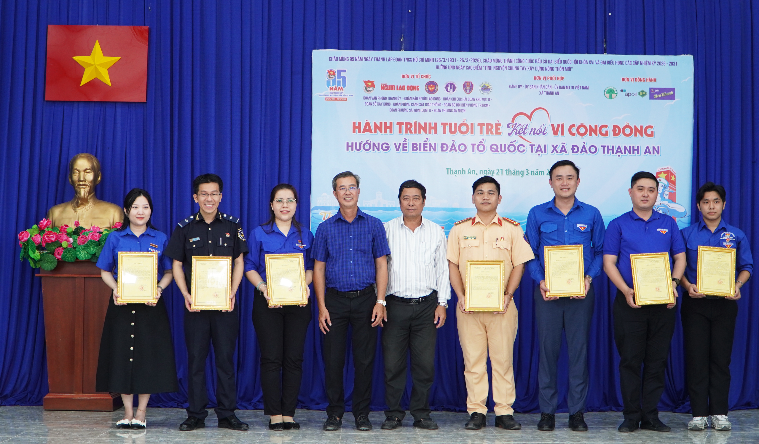 Tuổi trẻ hướng về biển đảo bằng sức mạnh kết nối, tinh thần tr&aacute;ch nhiệm - Ảnh 1.