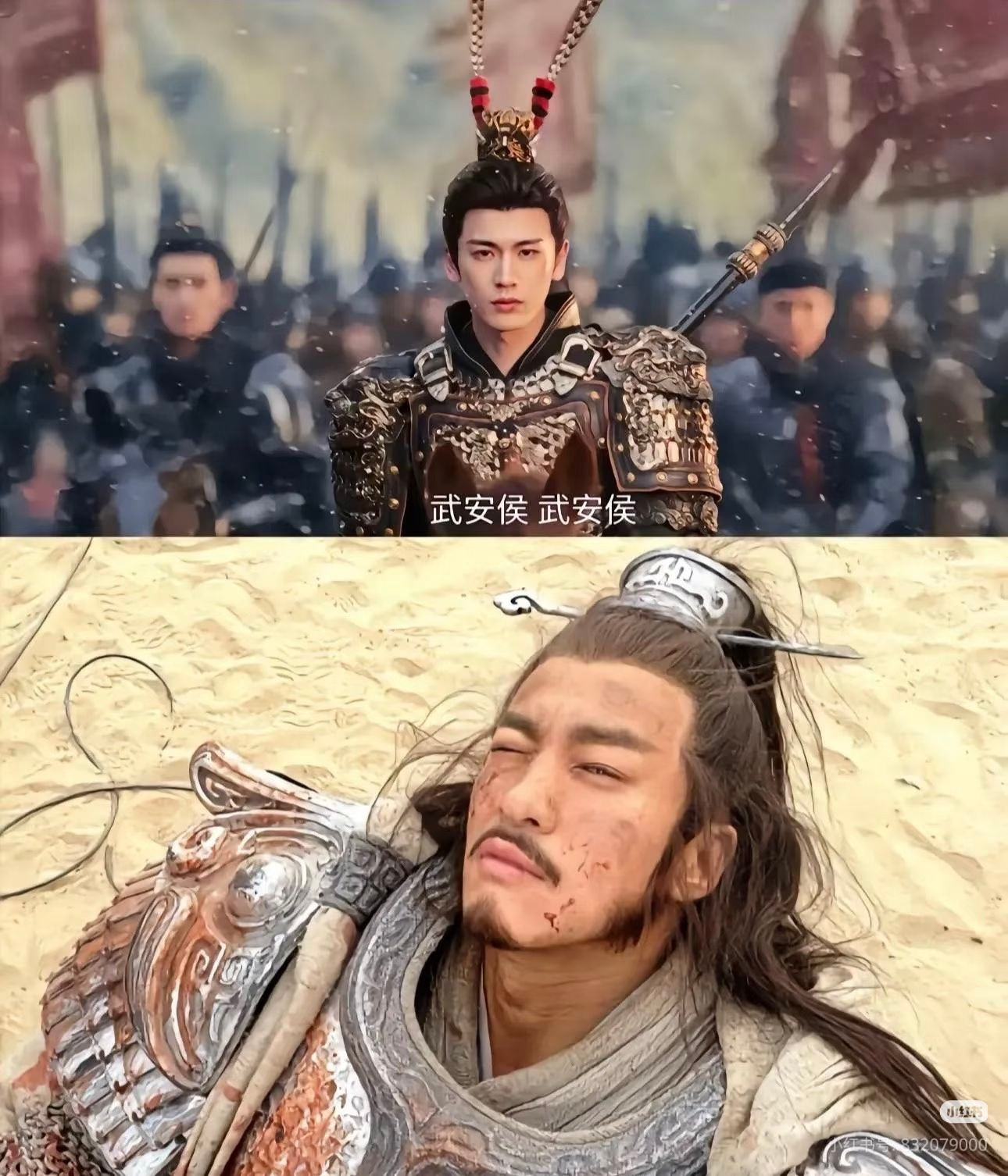 Tài tử Trương Lăng Hách bị chê 