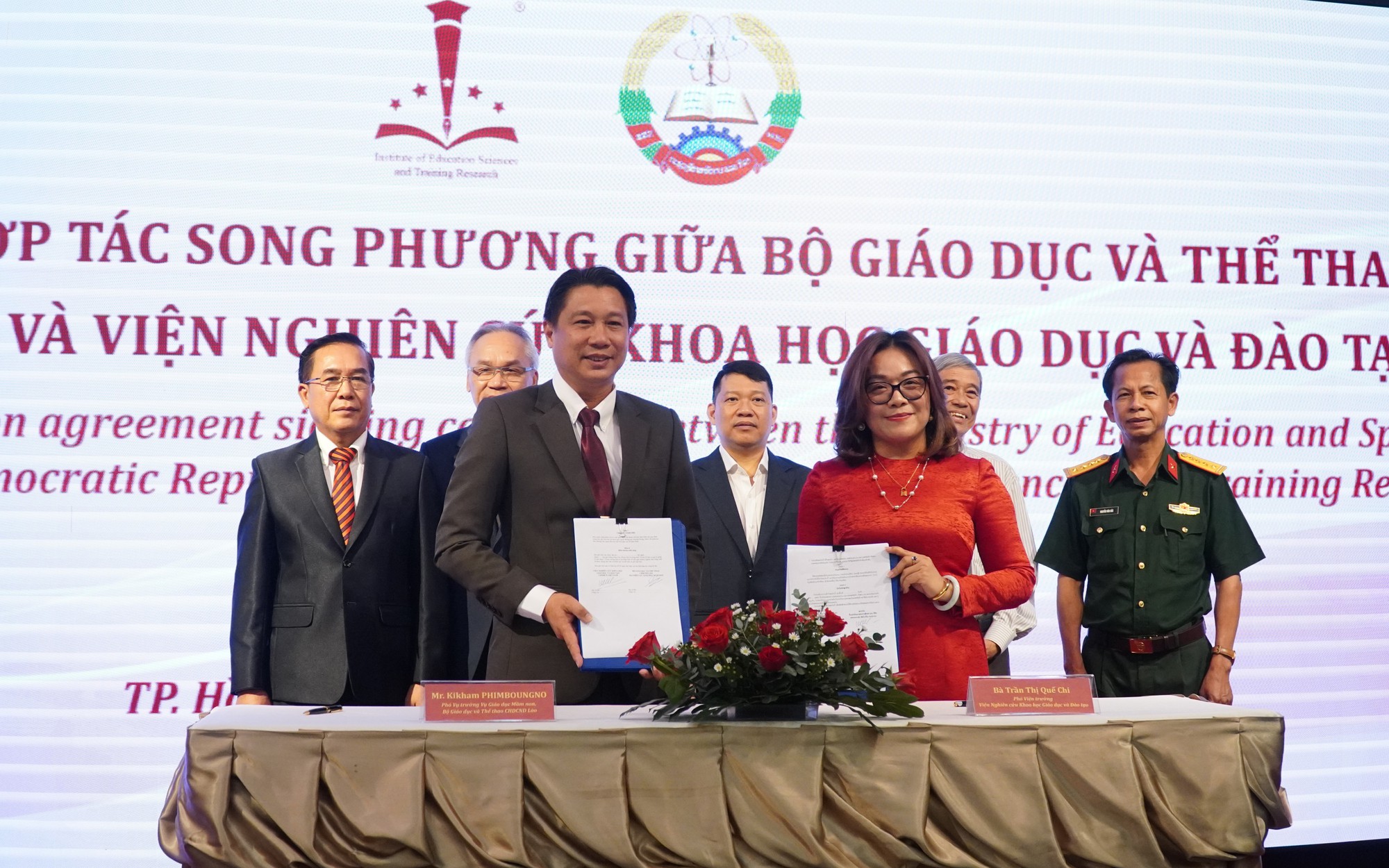 Gia Lai tăng cường hợp tác toàn diện với 4 tỉnh Nam Lào - Ảnh 2. Gia Lai tăng cường hợp tác toàn diện với 4 tỉnh Nam Lào - Ảnh 2.