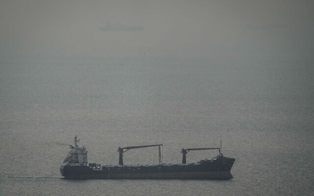 H&eacute; lộ &ldquo;m&oacute;n qu&agrave;&rdquo; Iran gửi Tổng thống Donald Trump - Ảnh 2.