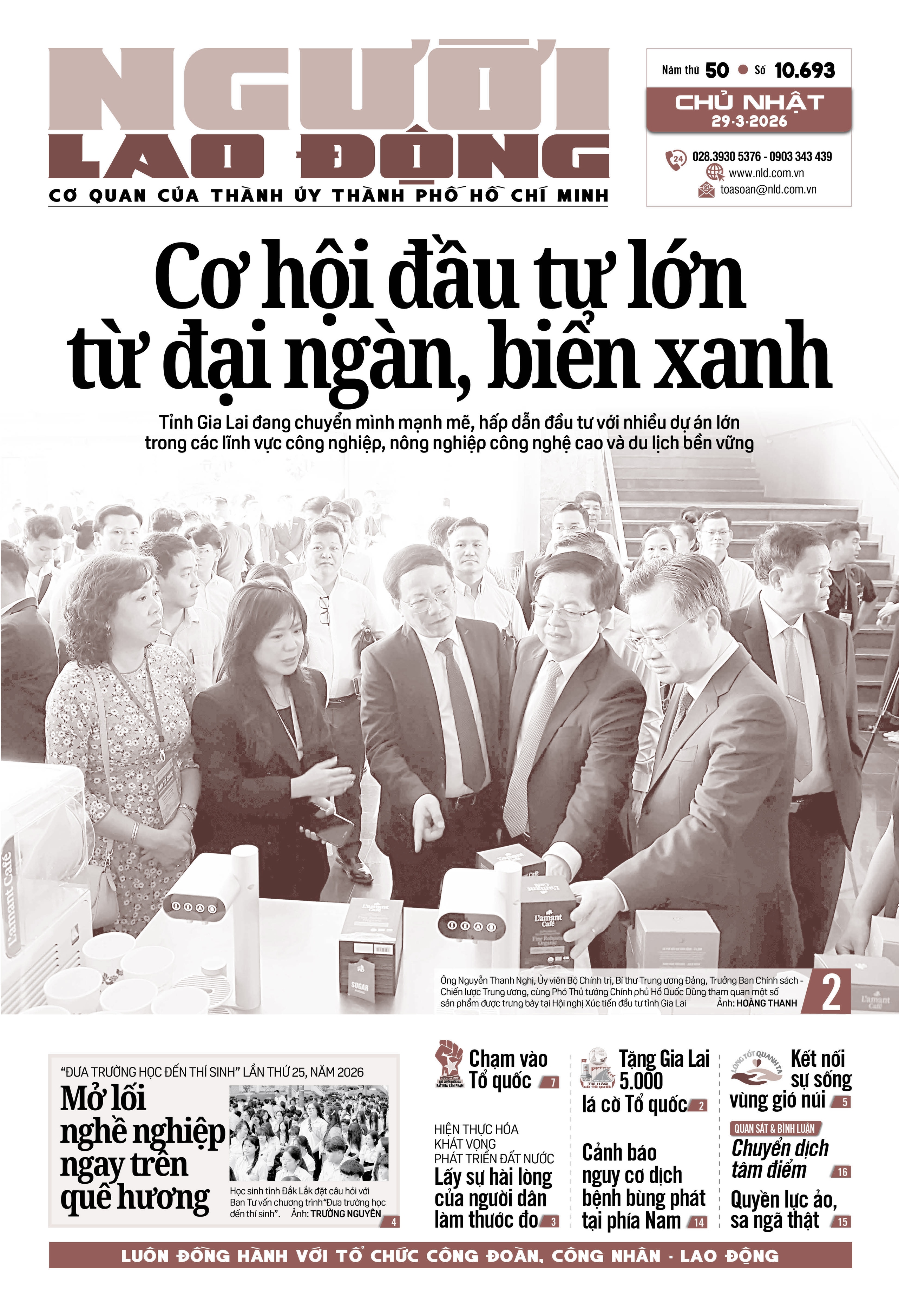 Báo in ngày 29-3: Quyền lực ảo, sa ngã thật - Ảnh 1.