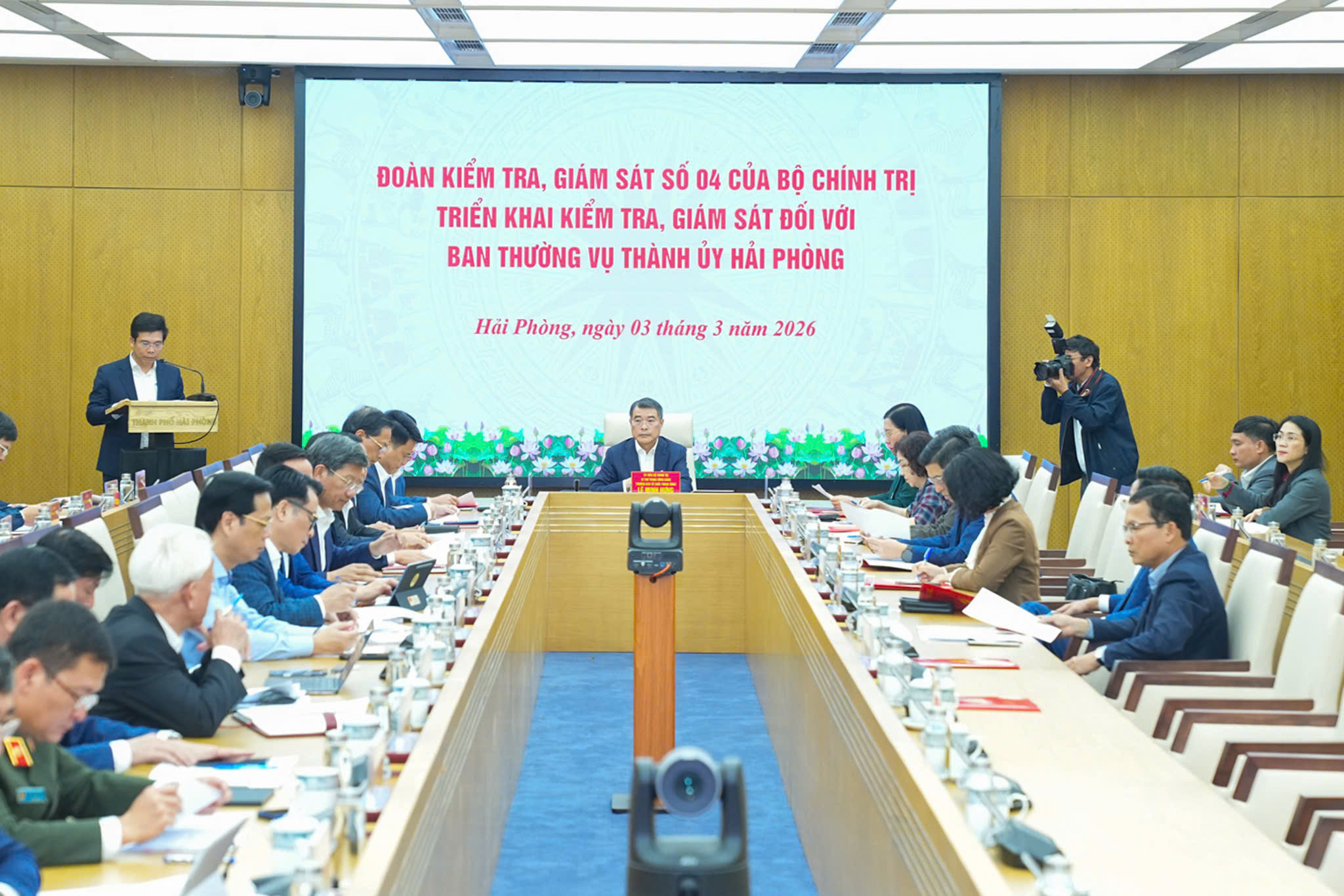 Công bố quyết định kiểm tra giám sát Ban Thường vụ thành ủy Hải Phòng 2026 - Ảnh 1. Công bố quyết định kiểm tra giám sát Ban Thường vụ thành ủy Hải Phòng 2026 - Ảnh 1.