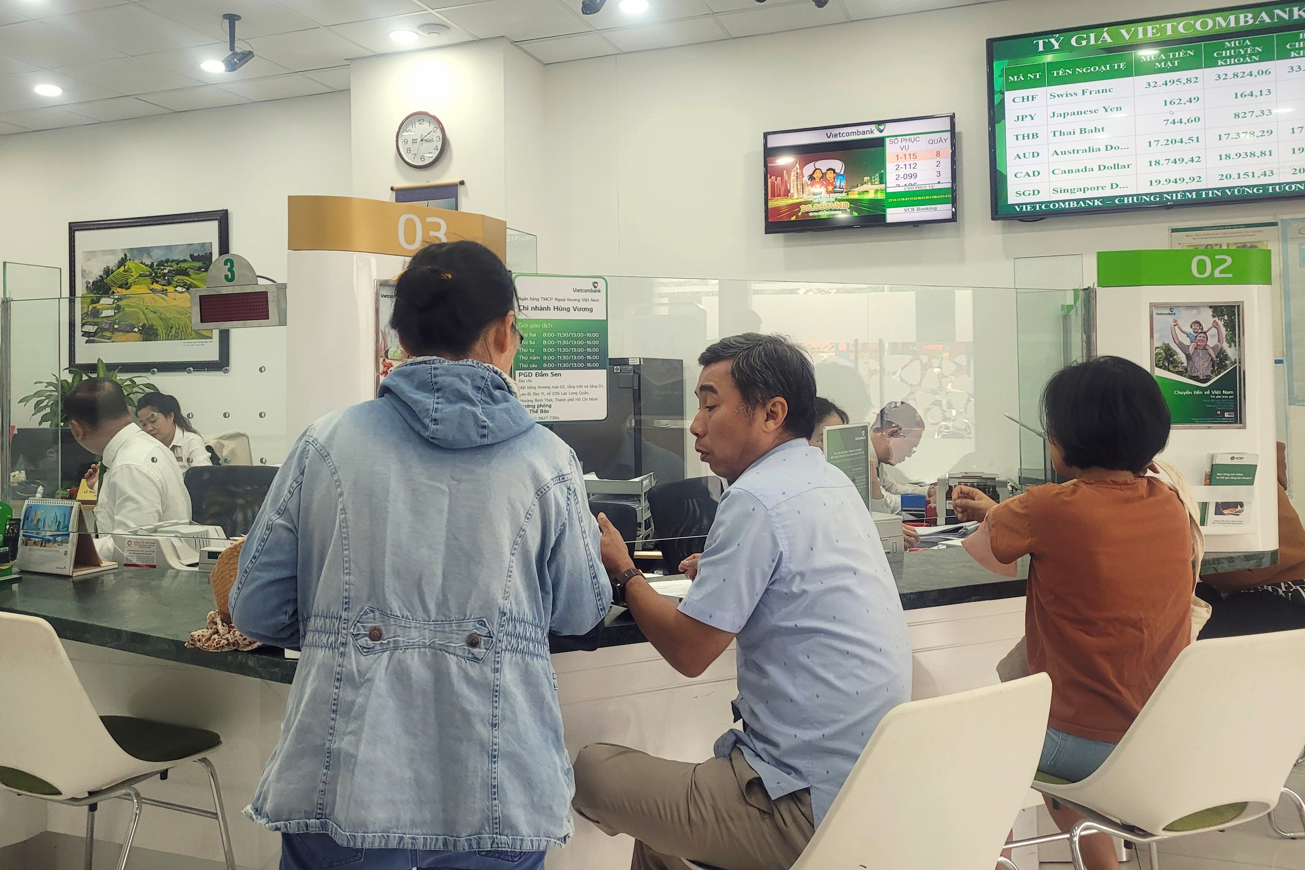 - Ảnh 2. - Ảnh 2.