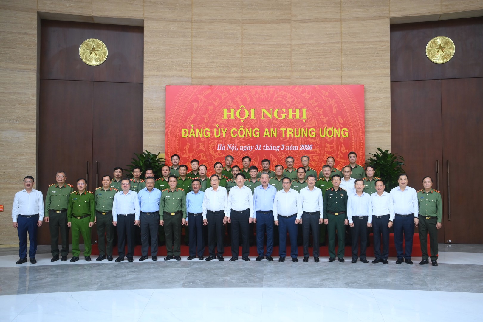 Tổng Bí thư Tô Lâm chỉ đạo xây dựng lực lượng Công an nhân dân hiện đại 2026 - Ảnh 2.