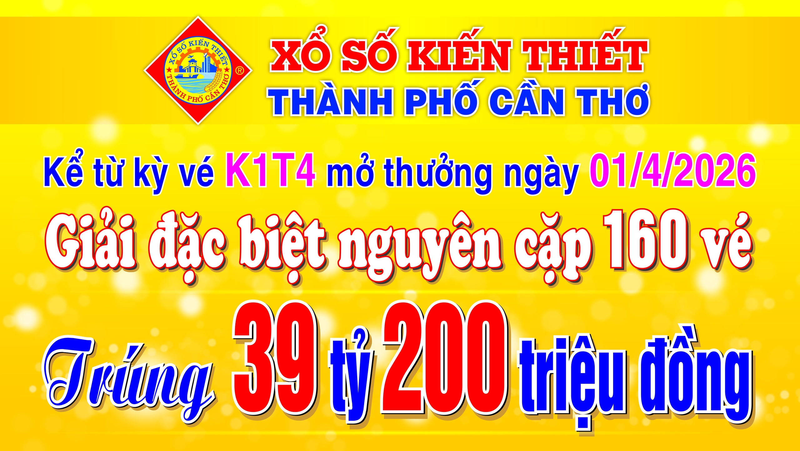 Xổ số miền Nam lập kỷ lục mới: Giải độc đắc tăng lên 32 tỷ đồng - Ảnh 3.
