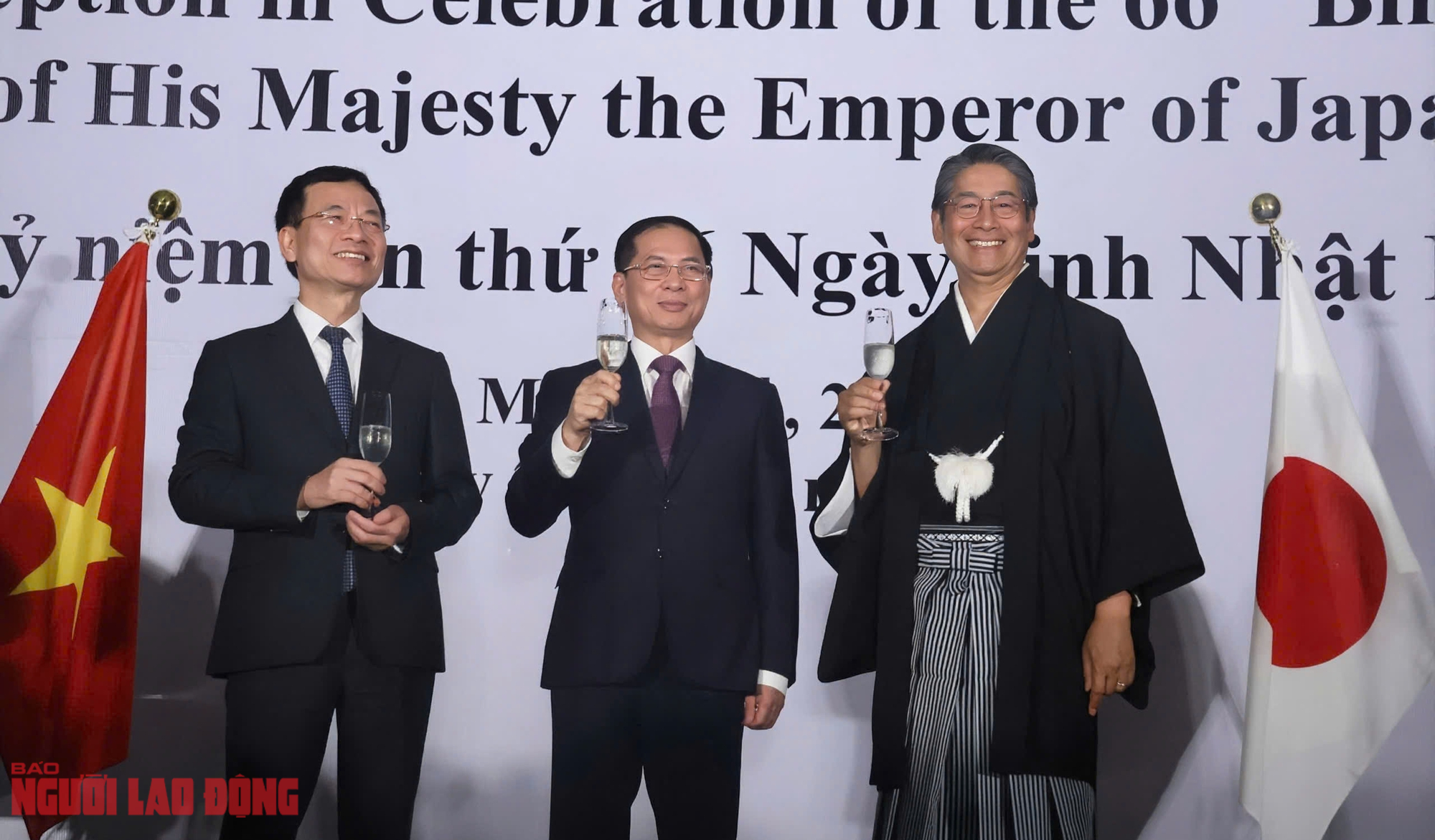 Lễ kỷ niệm 66 năm Ng&agrave;y sinh Nhật ho&agrave;ng: Thắt chặt quan hệ Việt - Nhật - Ảnh 1.
