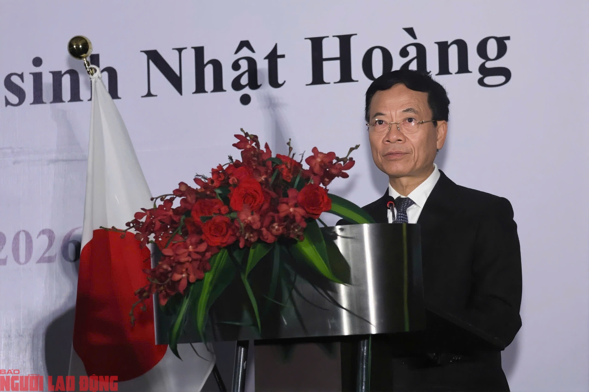 Lễ kỷ niệm 66 năm Ng&agrave;y sinh Nhật ho&agrave;ng: Thắt chặt quan hệ Việt - Nhật - Ảnh 2.