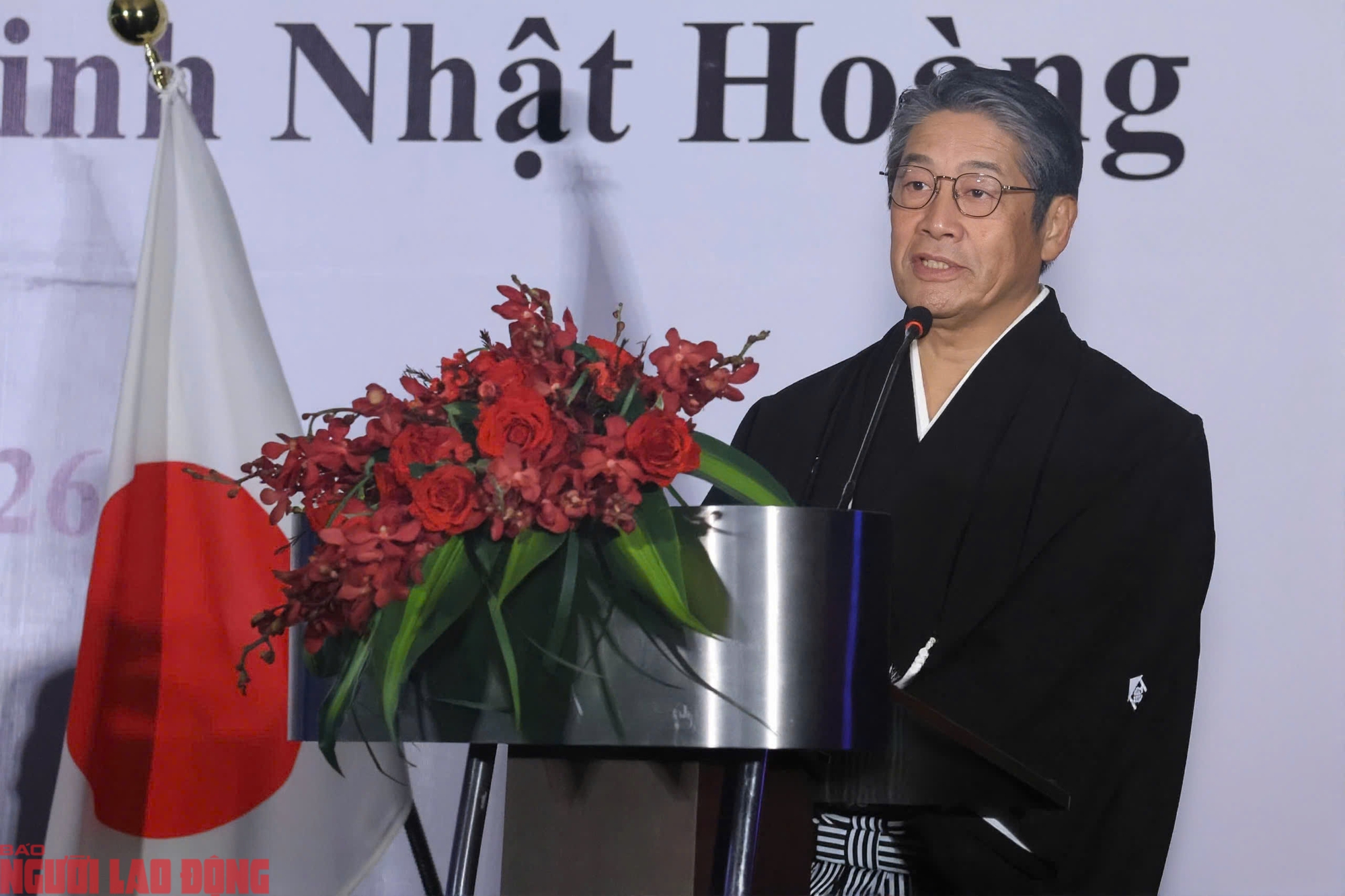 Lễ kỷ niệm 66 năm Ng&agrave;y sinh Nhật ho&agrave;ng: Thắt chặt quan hệ Việt - Nhật - Ảnh 3.