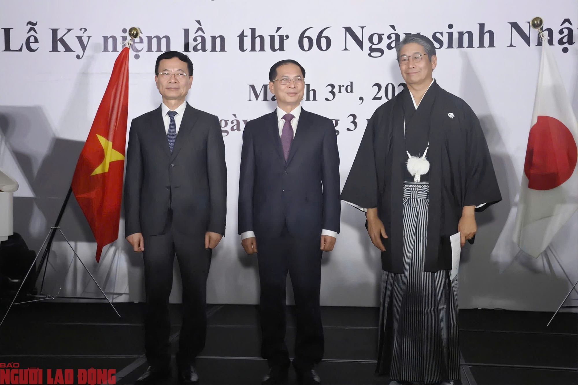 Lễ kỷ niệm 66 năm Ng&agrave;y sinh Nhật ho&agrave;ng: Thắt chặt quan hệ Việt - Nhật - Ảnh 10.