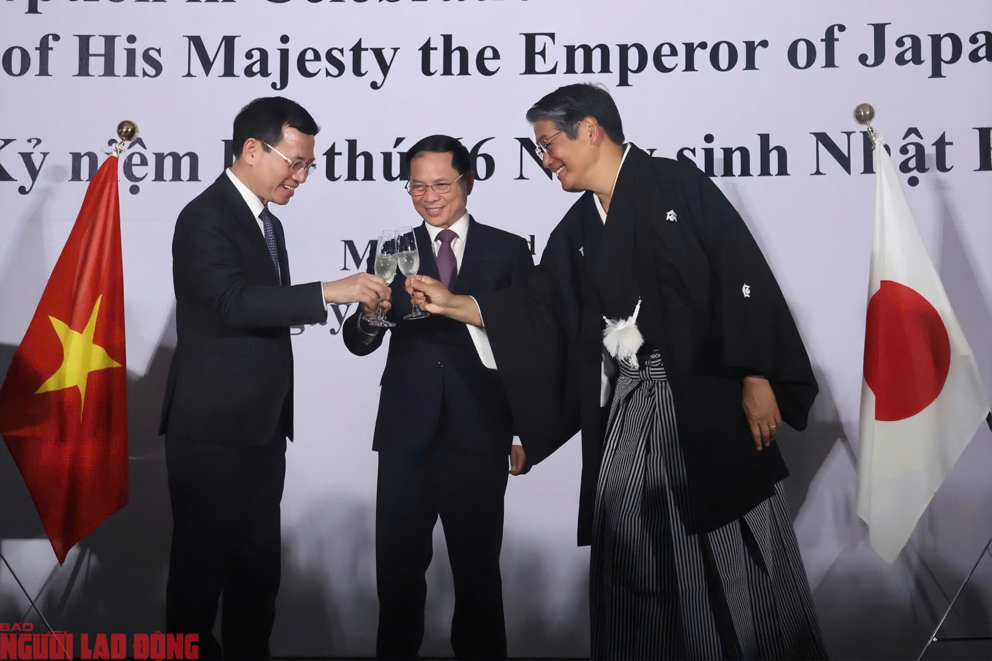Lễ kỷ niệm 66 năm Ng&agrave;y sinh Nhật ho&agrave;ng: Thắt chặt quan hệ Việt - Nhật - Ảnh 11.