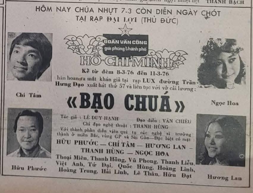 Nghệ sĩ Chí Tâm tìm lại tờ rơi 50 năm trước và nhớ duyên nợ đời nghệ sĩ - Ảnh 2.