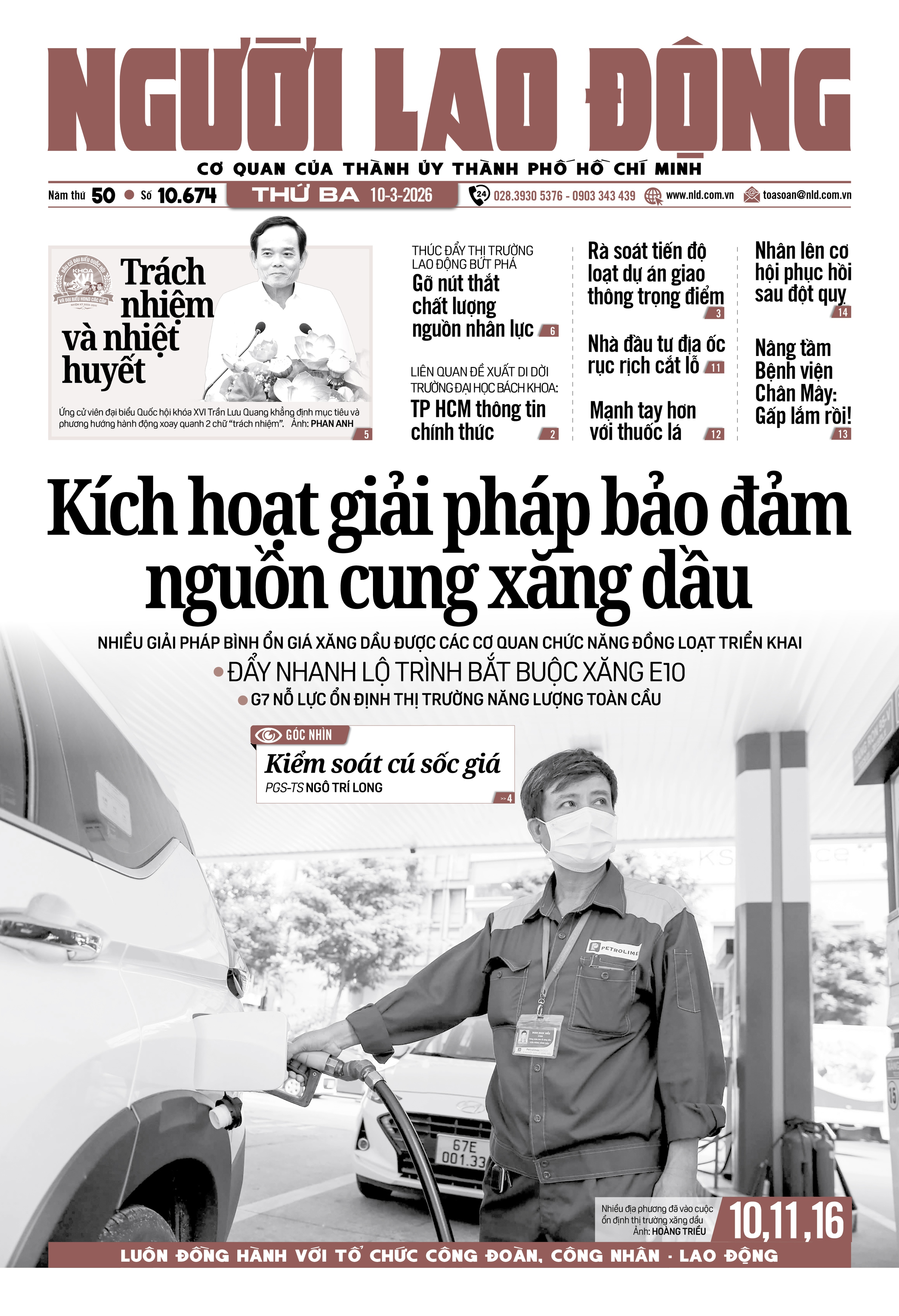 Báo in ngày 10-3: Kích hoạt giải pháp bảo đảm nguồn cung xăng dầu - Ảnh 1.