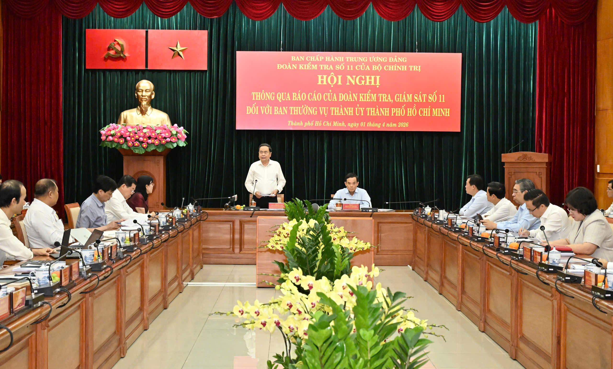 Thông tin nổi bật tại TPHCM ngày 1 - 4: Hội nghị thành ủy và chỉ đạo khẩn từ Sở GD - ĐT - Ảnh 1.