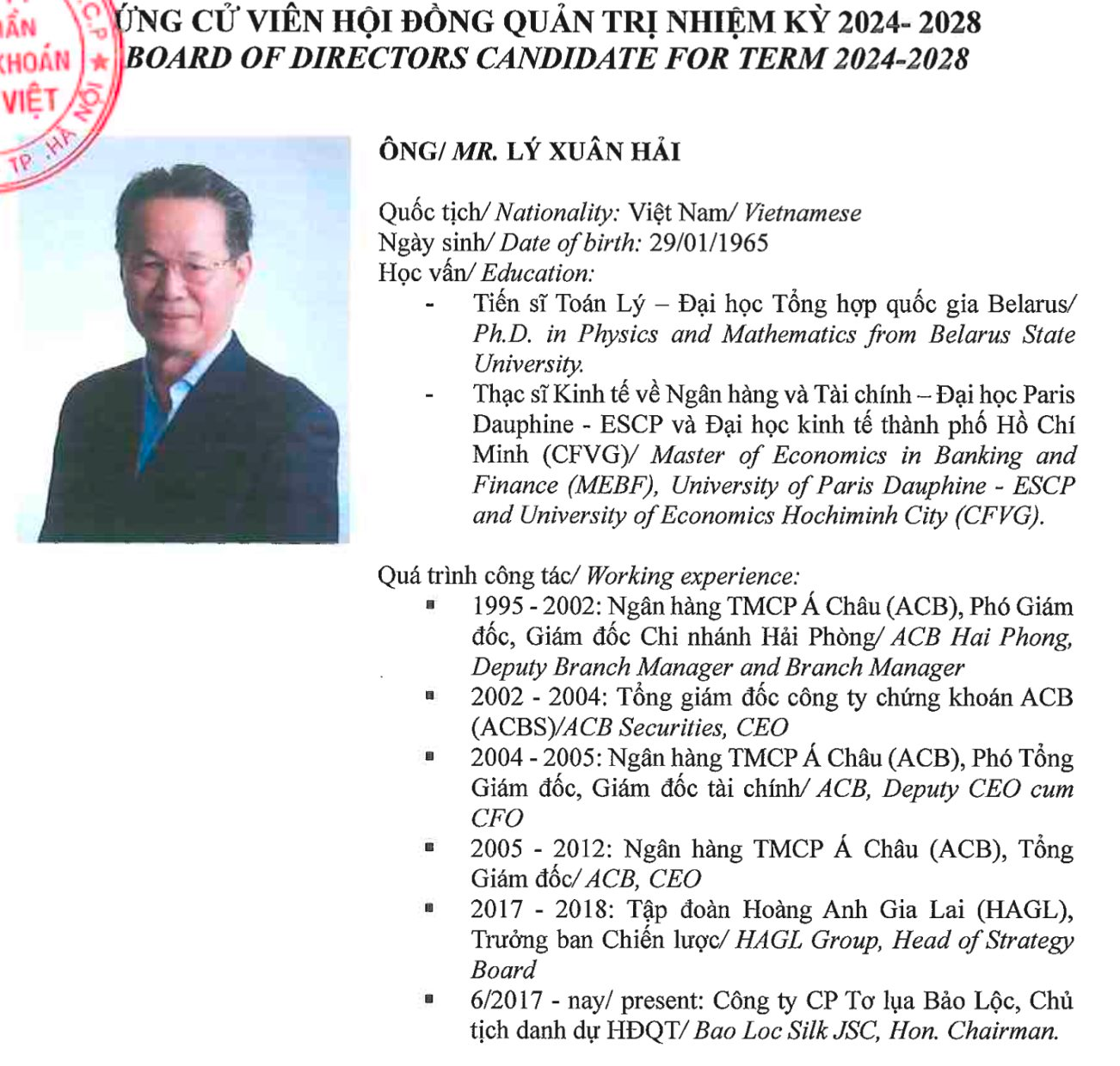 Cựu Tổng giám đốc ACB Lý Xuân Hải ứng viên HĐQT công ty chứng khoán 2024 - 2028 - Ảnh 1.