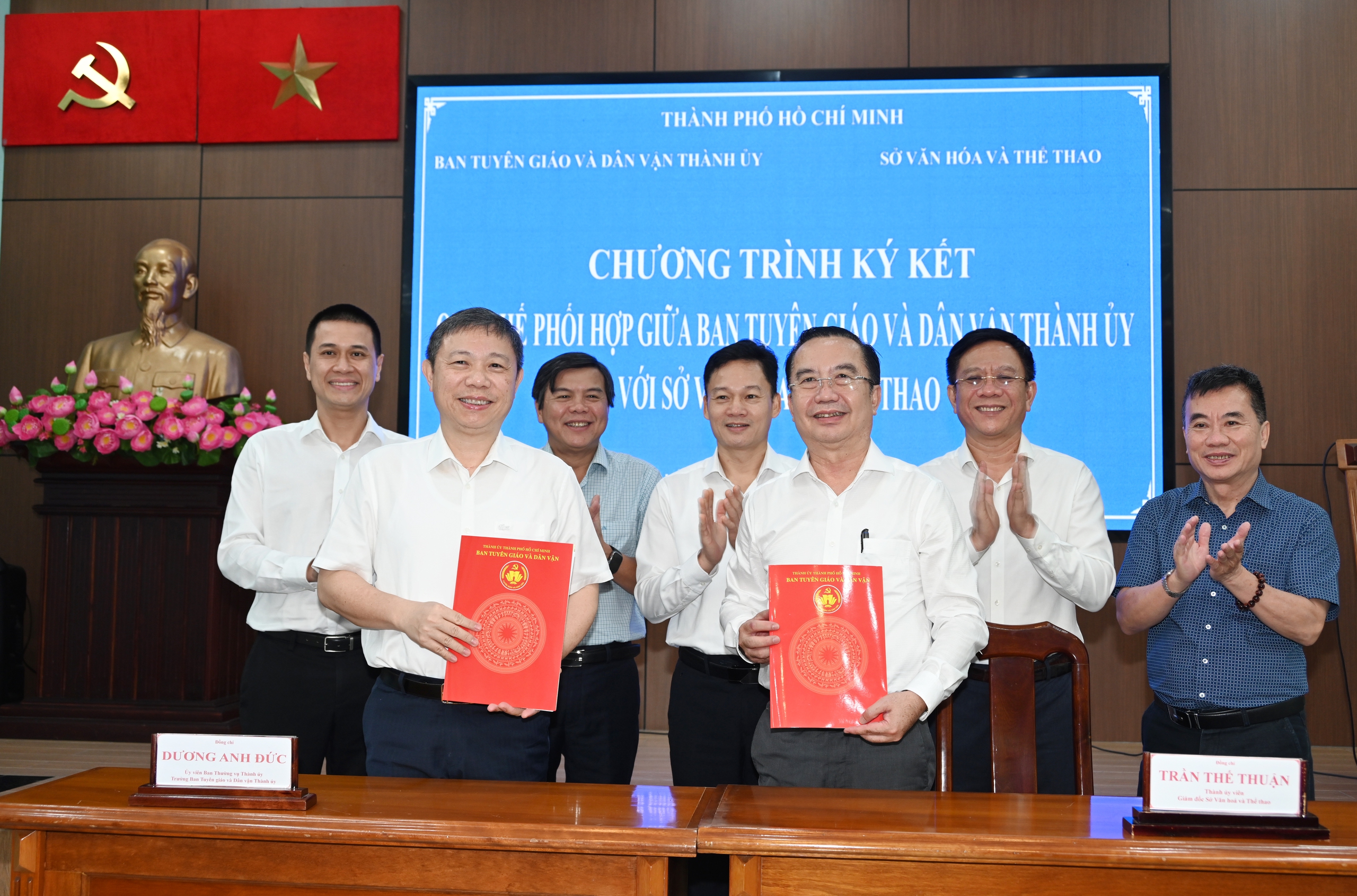 Ban Tuy&ecirc;n gi&aacute;o v&agrave; D&acirc;n vận Th&agrave;nh ủy TPHCM k&yacute; kết quy chế phối hợp với Sở Văn h&oacute;a v&agrave; Thể thao - Ảnh 1.