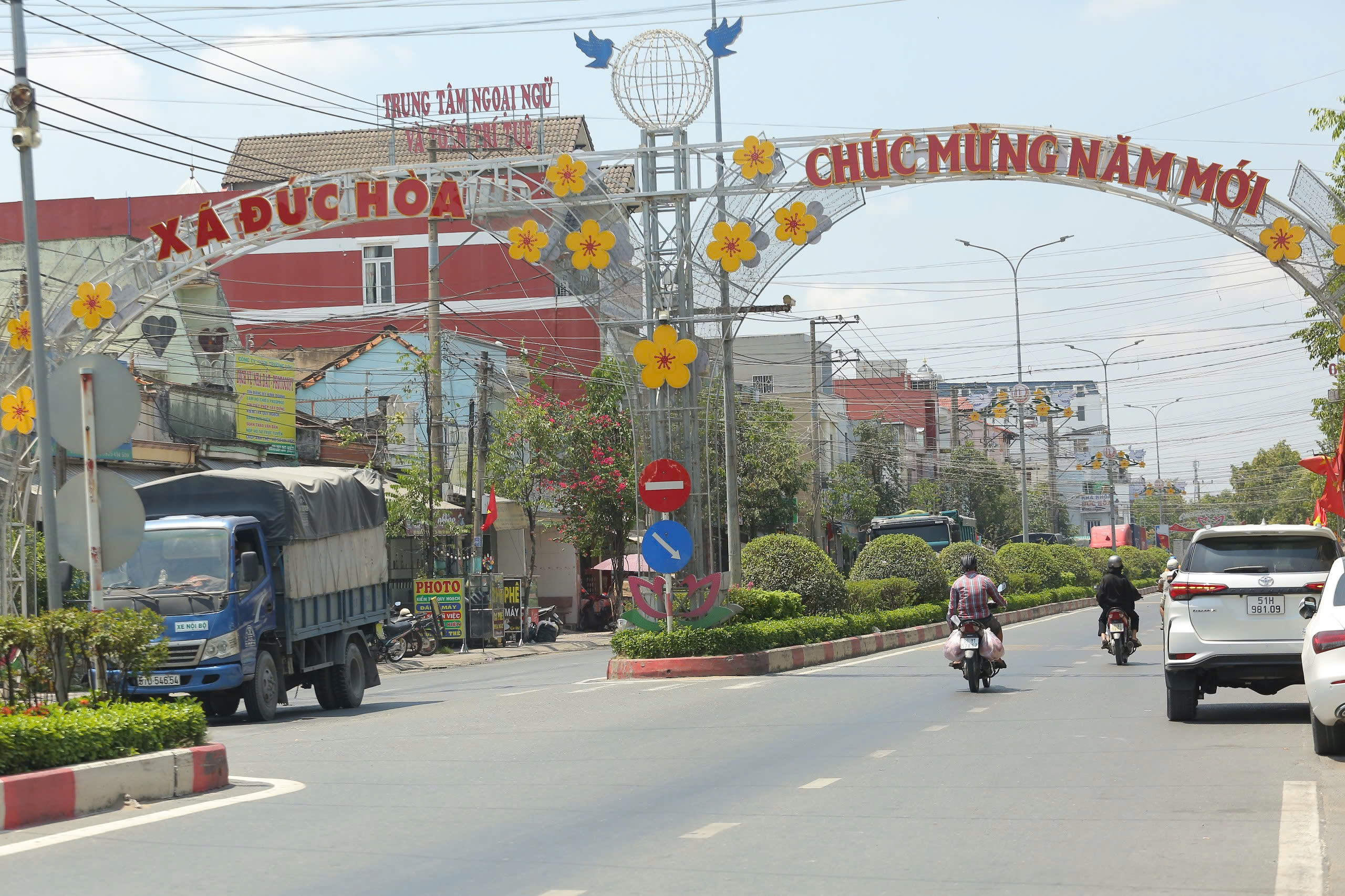 Khu vực đức hòa – Hậu Nghĩa sẽ trở thành trung tâm hành chính Tây Ninh mới năm 2026 - Ảnh 6. Khu vực đức hòa – Hậu Nghĩa sẽ trở thành trung tâm hành chính Tây Ninh mới năm 2026 - Ảnh 6.