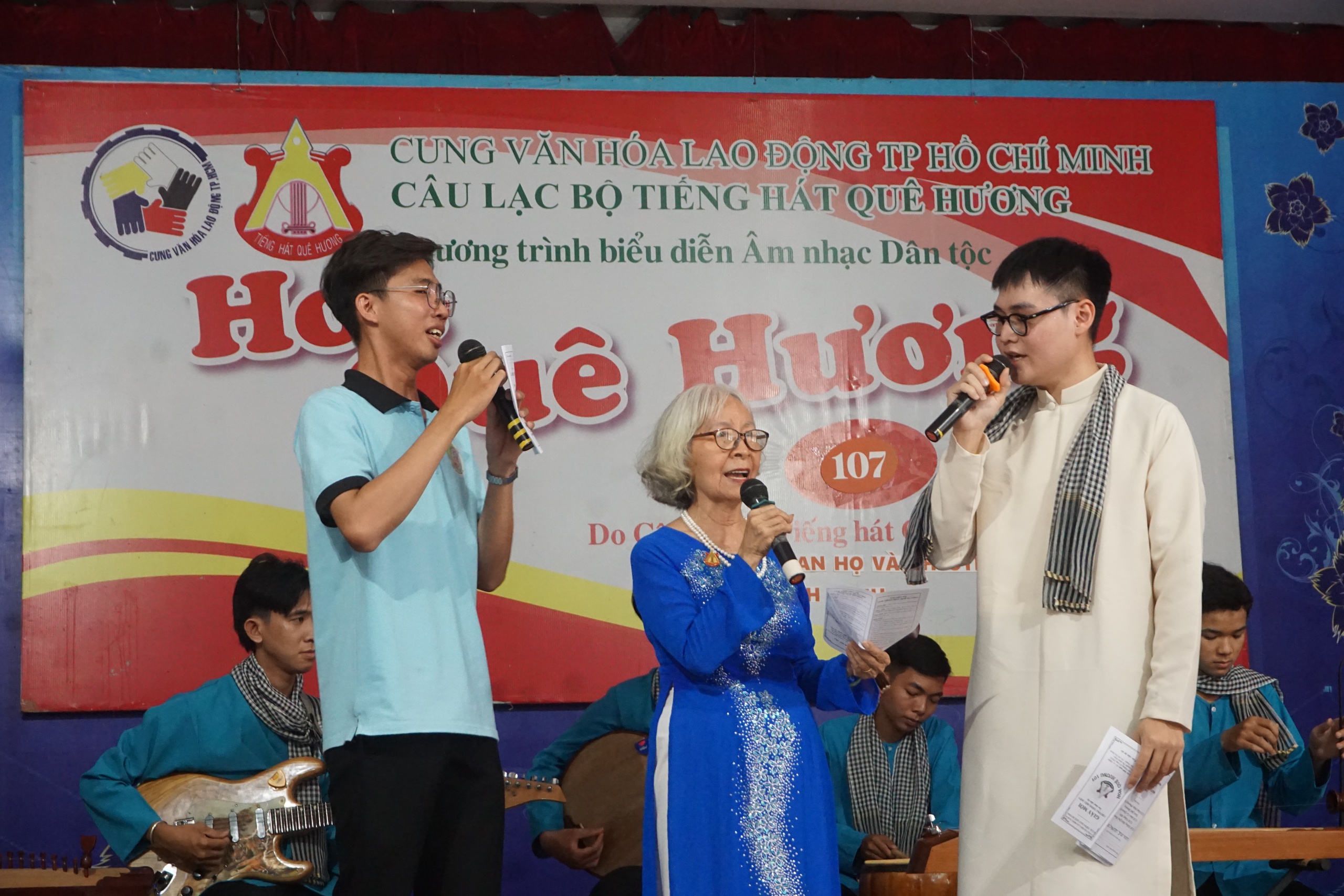 Ba thế hệ giữ sáng