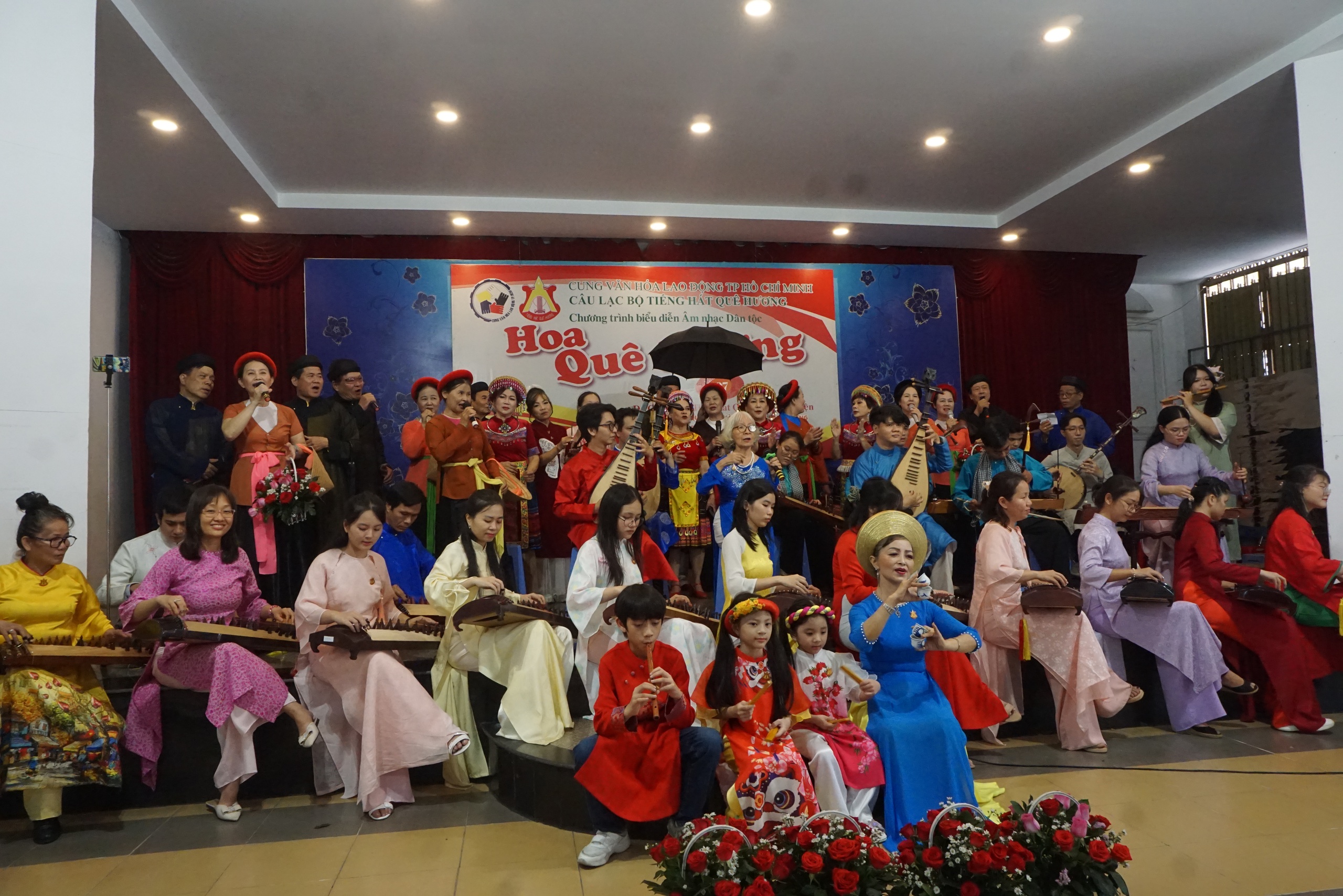 Ba thế hệ giữ sáng