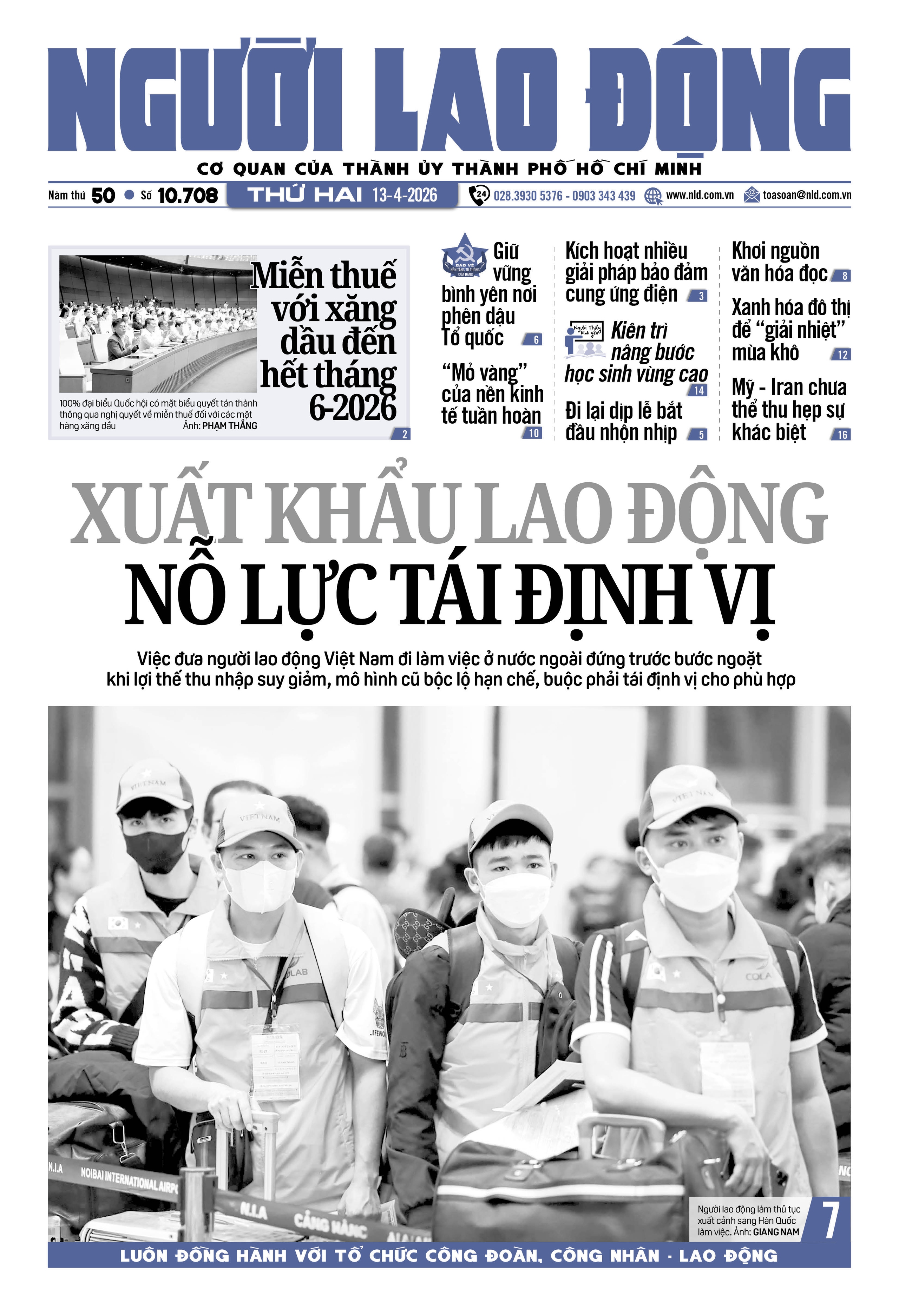 Báo in ngày 13-4: Mỹ - Iran chưa thể thu hẹp sự khác biệt - Ảnh 1.