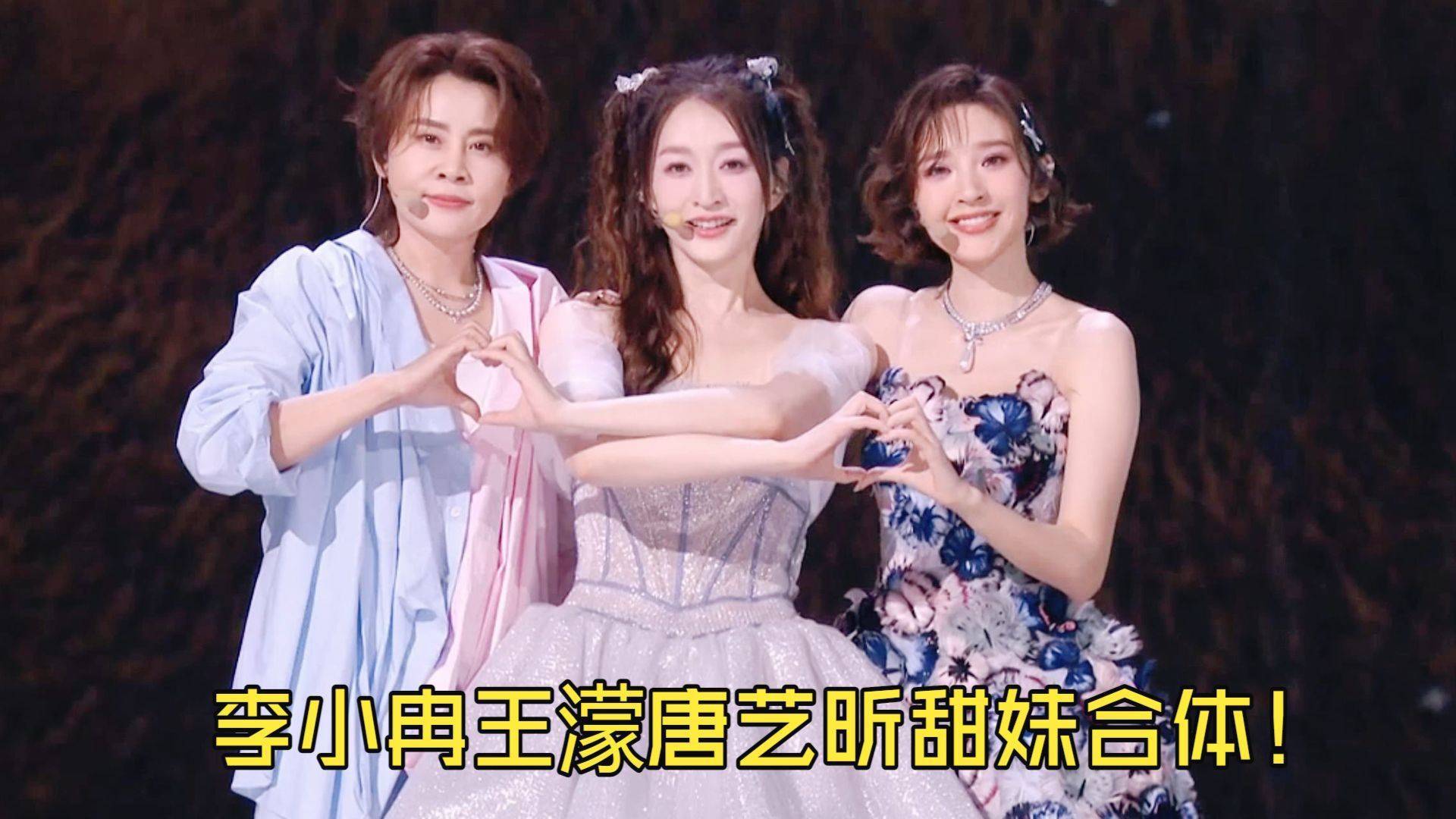 Ngọc Phước bất ngờ gây sốt tại Trung Quốc - Ảnh 7.